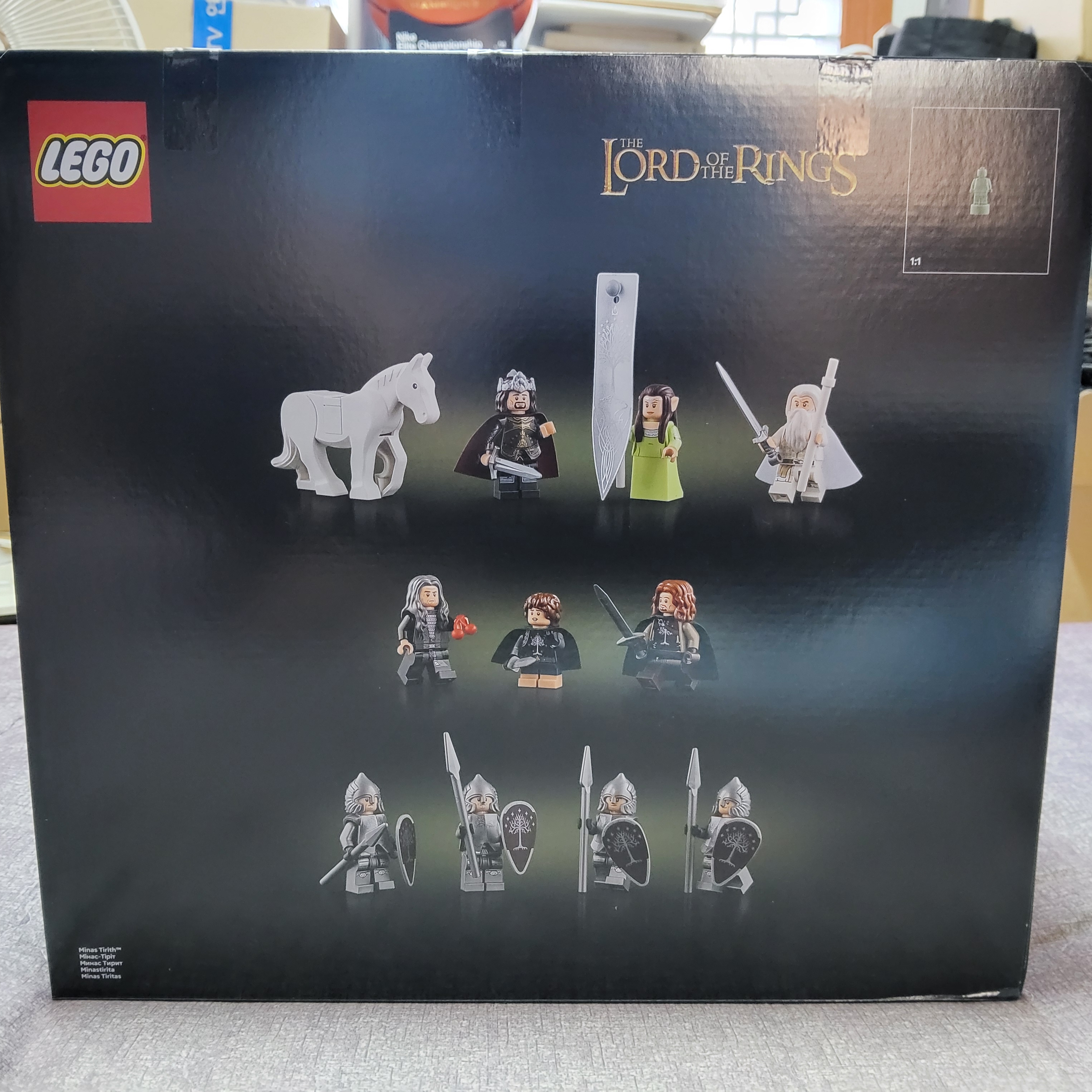 Lego Icons The Lord of the Rings: Minas Tirith 착용 스타일 - 5