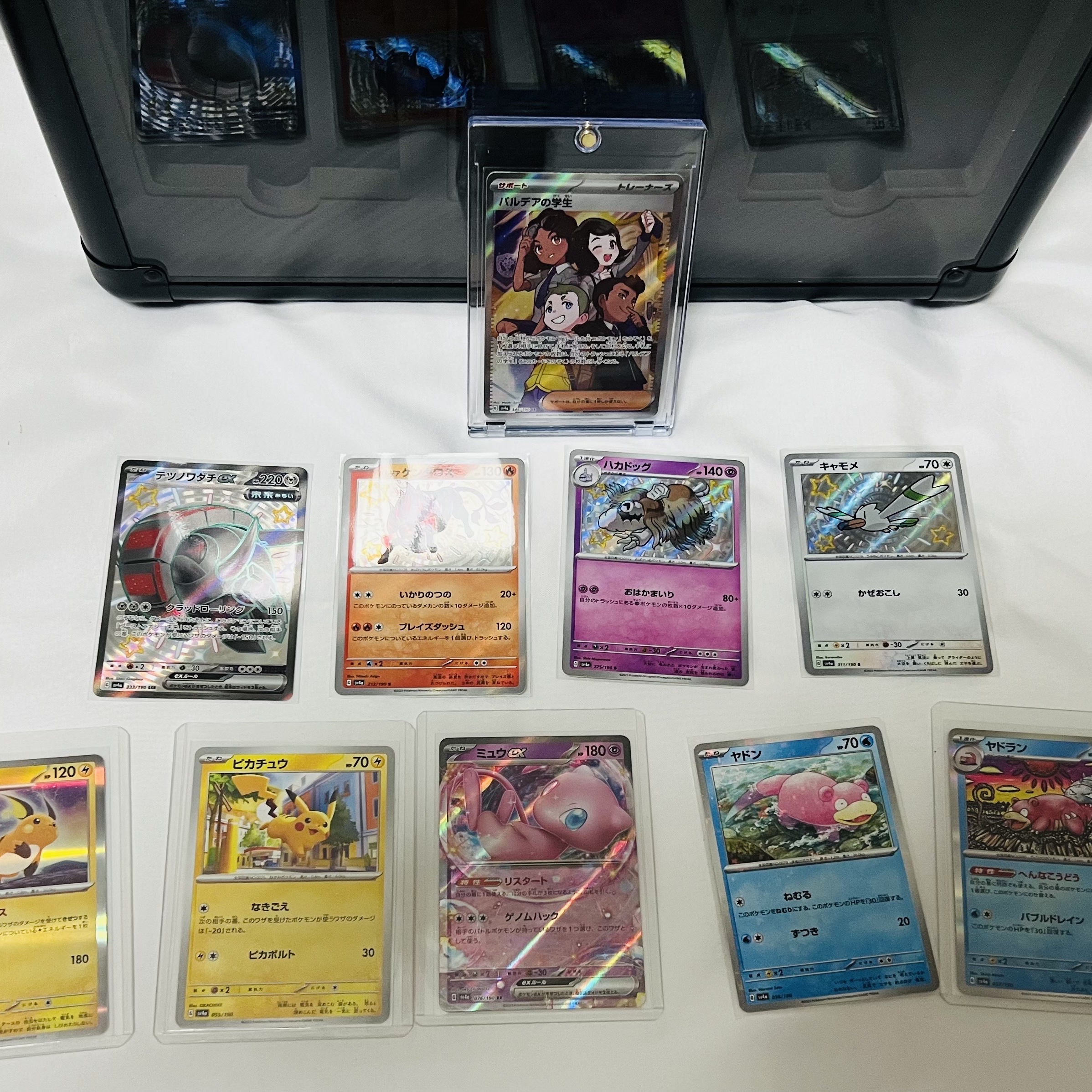 Pokemon TCG Scarlet & Violet High Class Pack Shiny Treasures ex Box (Japanese Ver.) 착용 스타일 - 2