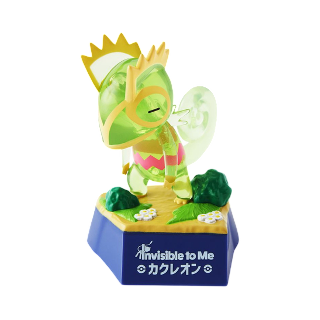 포켓몬센터 클리어 피규어 인비저블 투 미 켈리몬(Pokemon Center Clear Figure Invisible to Me Kecleon)