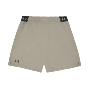 Under Armour UA Vanish Woven 6 Inch Shorts Brown