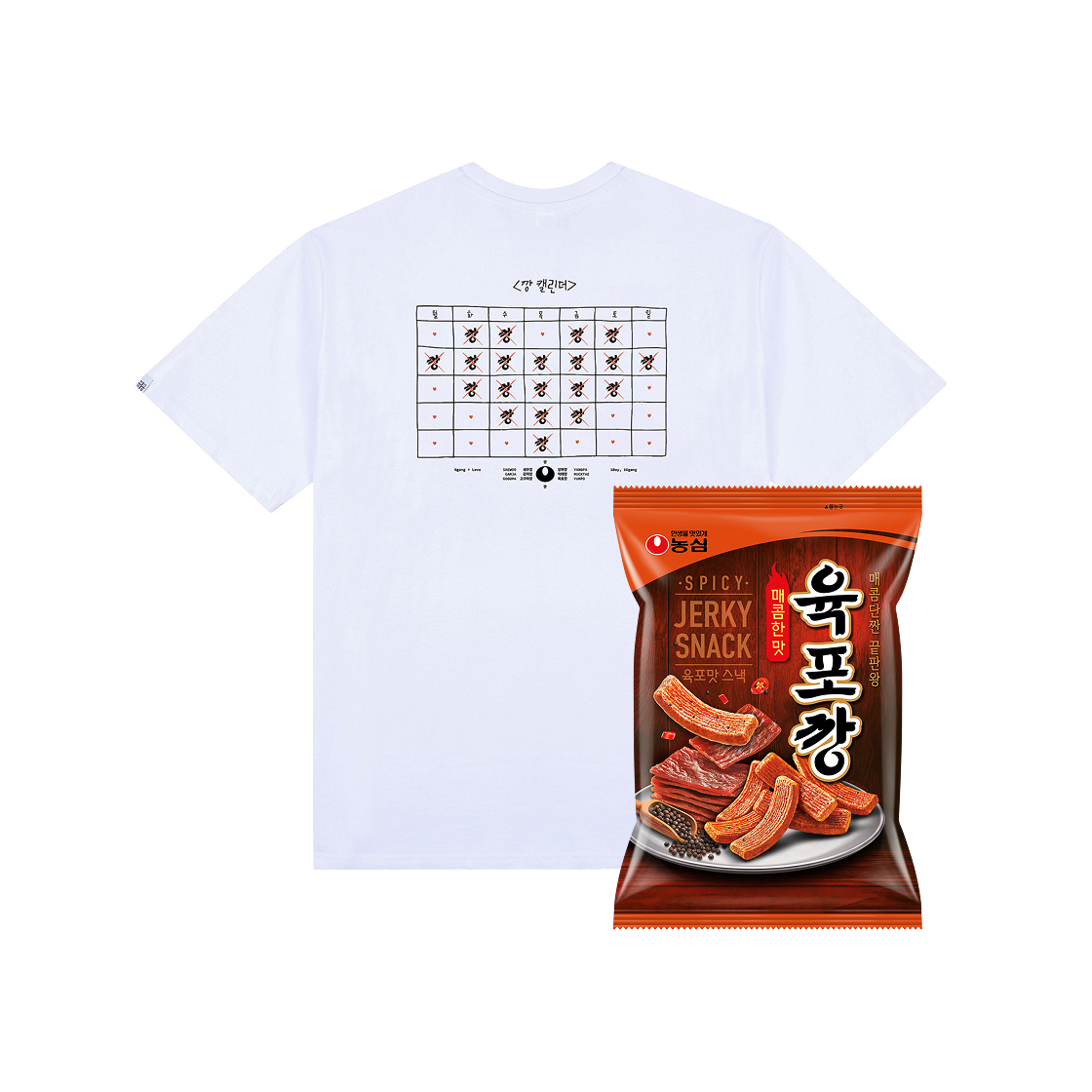 [KREAM 단독] 농심 육포깡 12봉 X 1일 1깡 티셔츠 패키지([KREAM 단독] Nongshim Yukpoggang (12 Packs) + Daily Kkang T-Shirt Package)