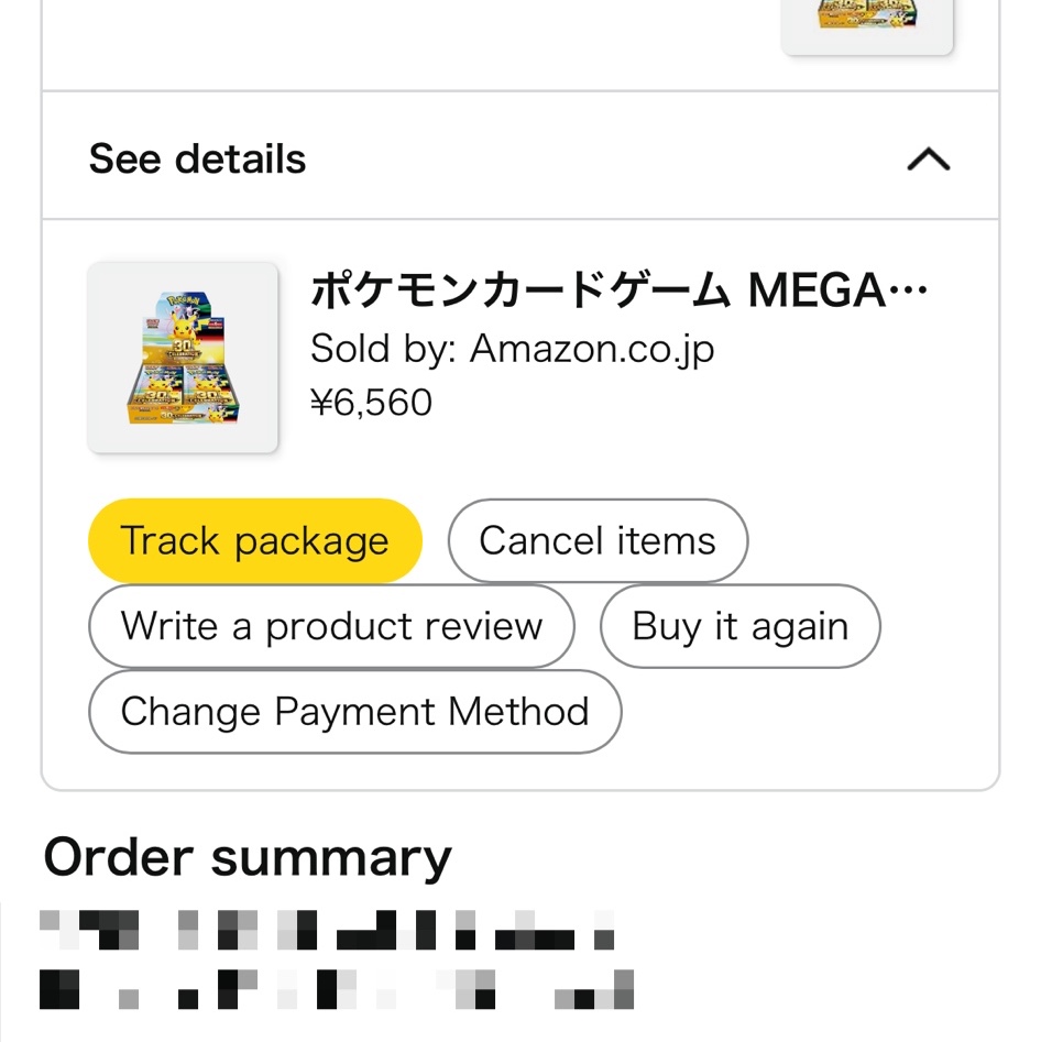 Pokemon TCG Special Box Pokemon Center Fukuoka (Japanese Ver.), Pokemon TCG Mega Expansion Pack Inferno X Box (Japanese Ver.) 착용 스타일 - 2