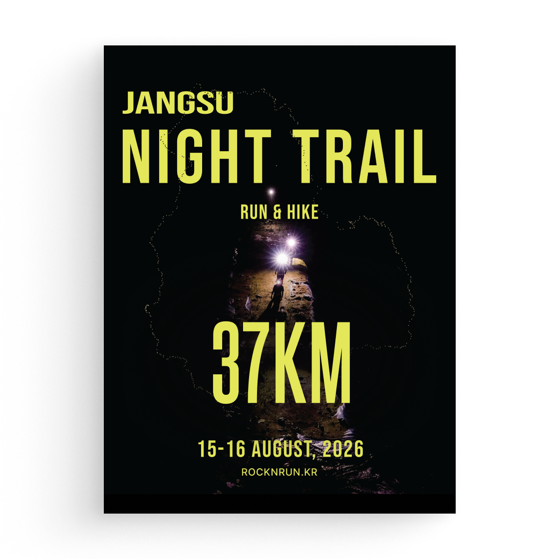 장수 나이트 트레일 37K(JANGSU NIGHT TRAIL 37K)
