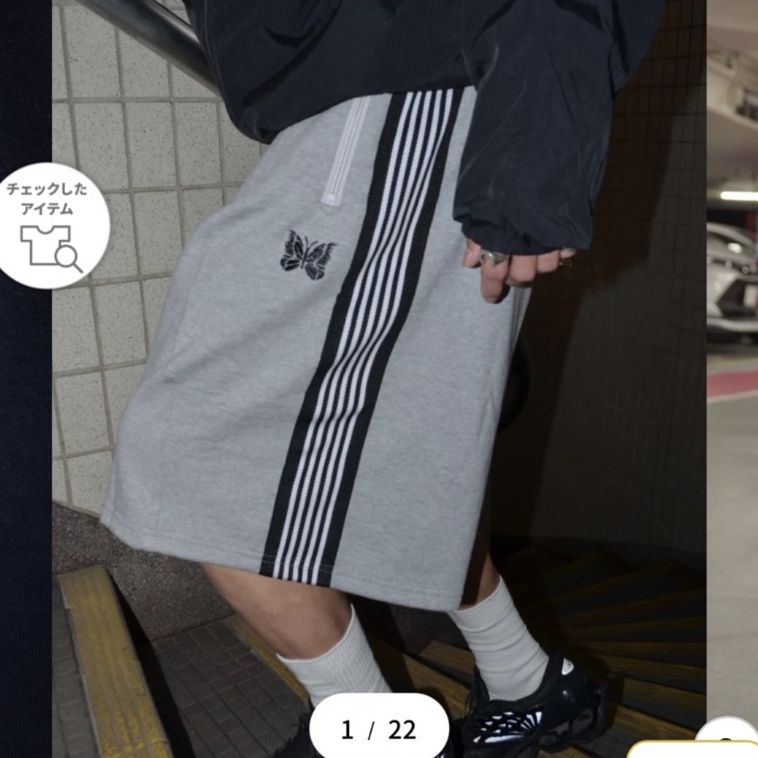 Needles H.D. Track Shorts Grey 착용 스타일 - 2