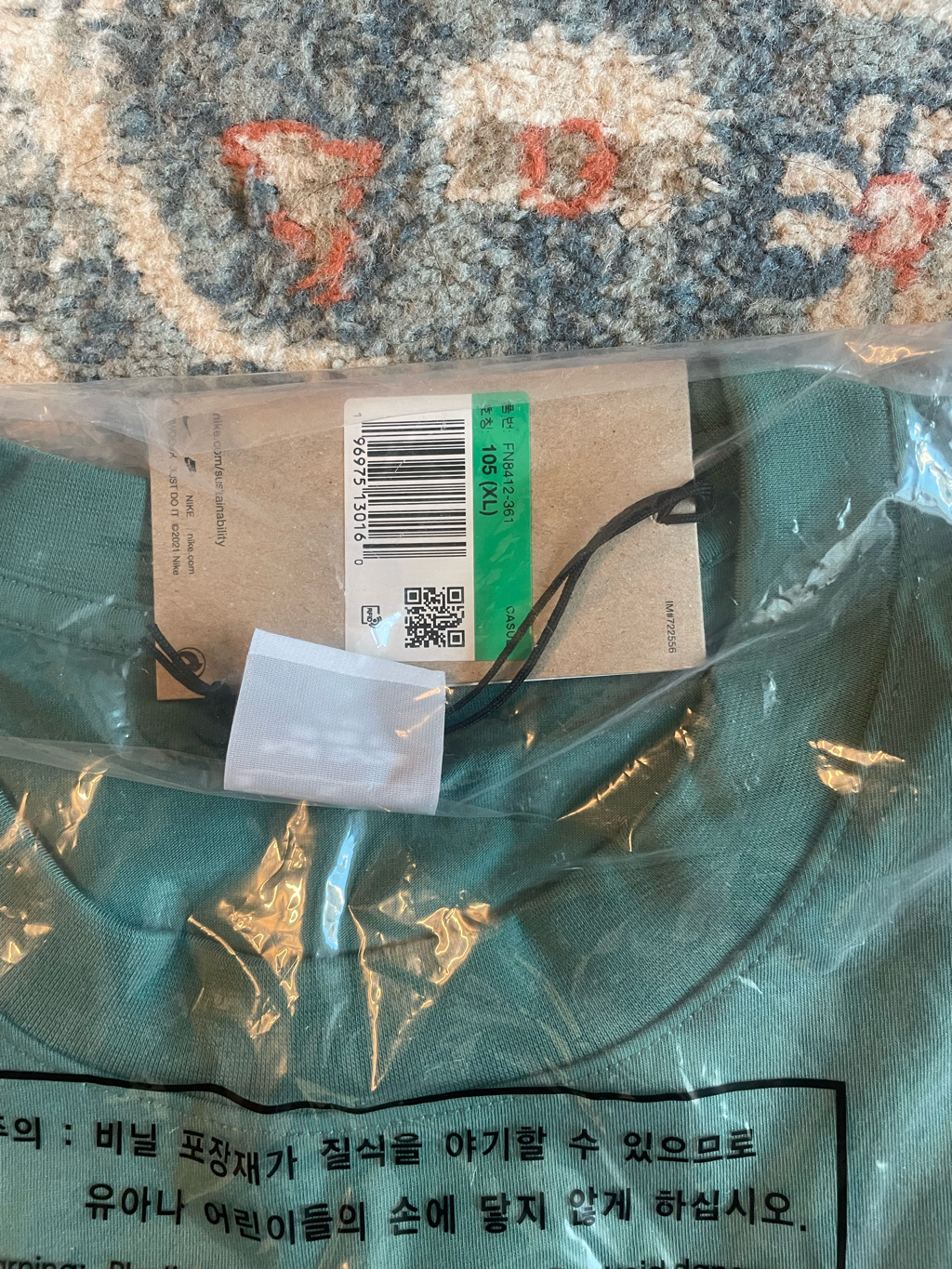 Nike ACG Dri-Fit ADV UV Goat Rocks T-Shirt Bicoastal Vintage Green - Asia 착용 스타일 - 2