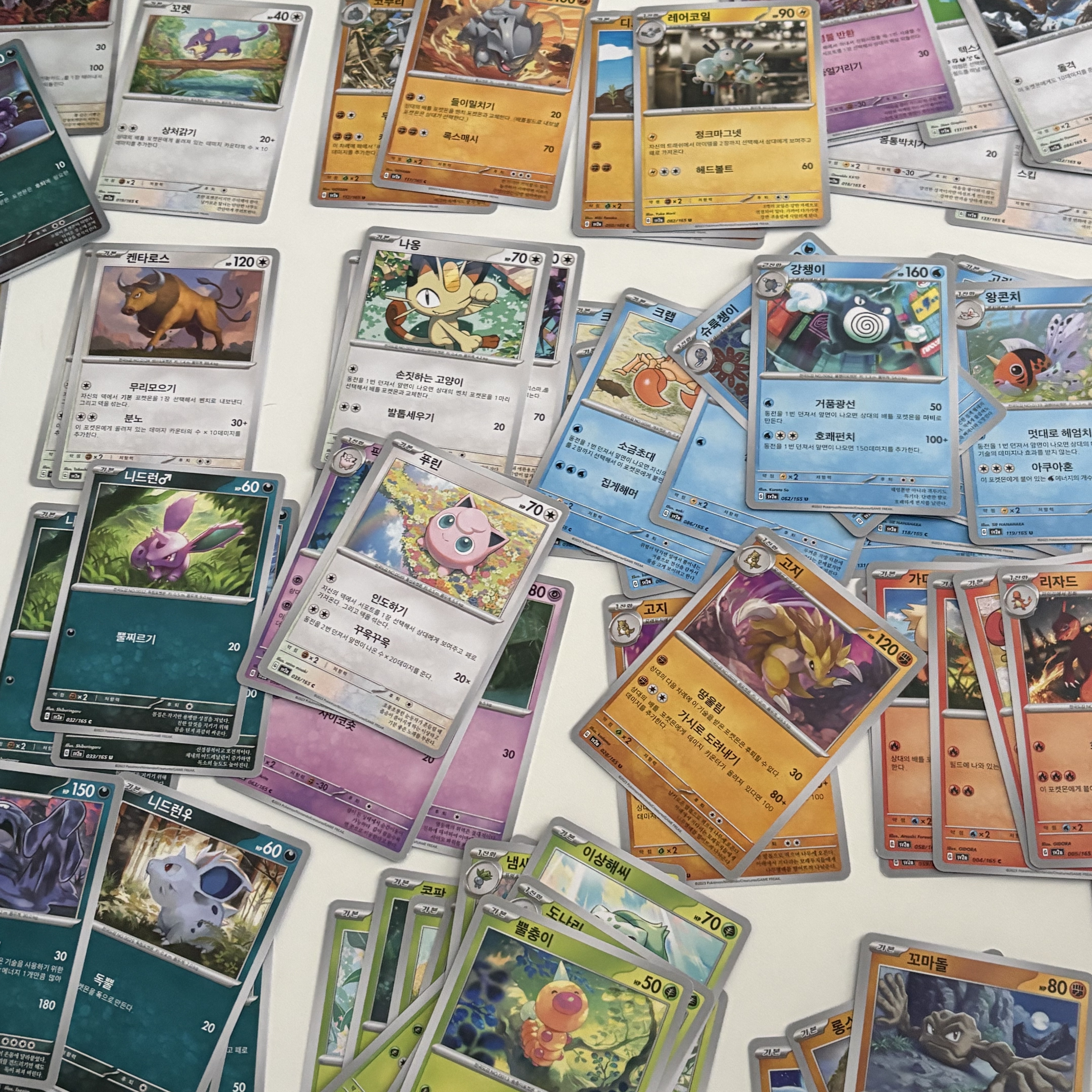 Pokemon TCG Scarlet & Violet Enhanced Expansion Pack Pokemon Card 151 Box (Pack of 20) 착용 스타일 - 2