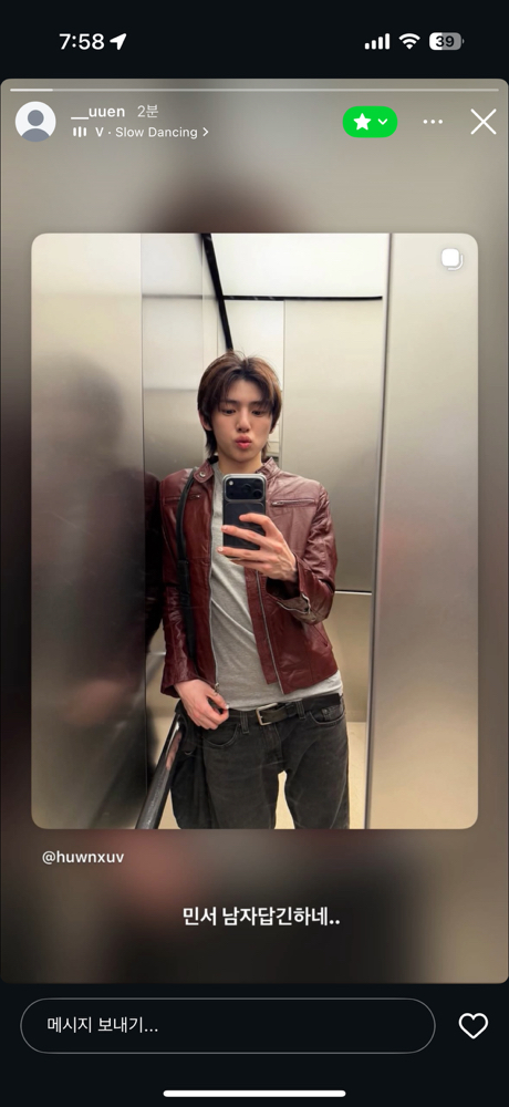 KREAM 프로필 이미지