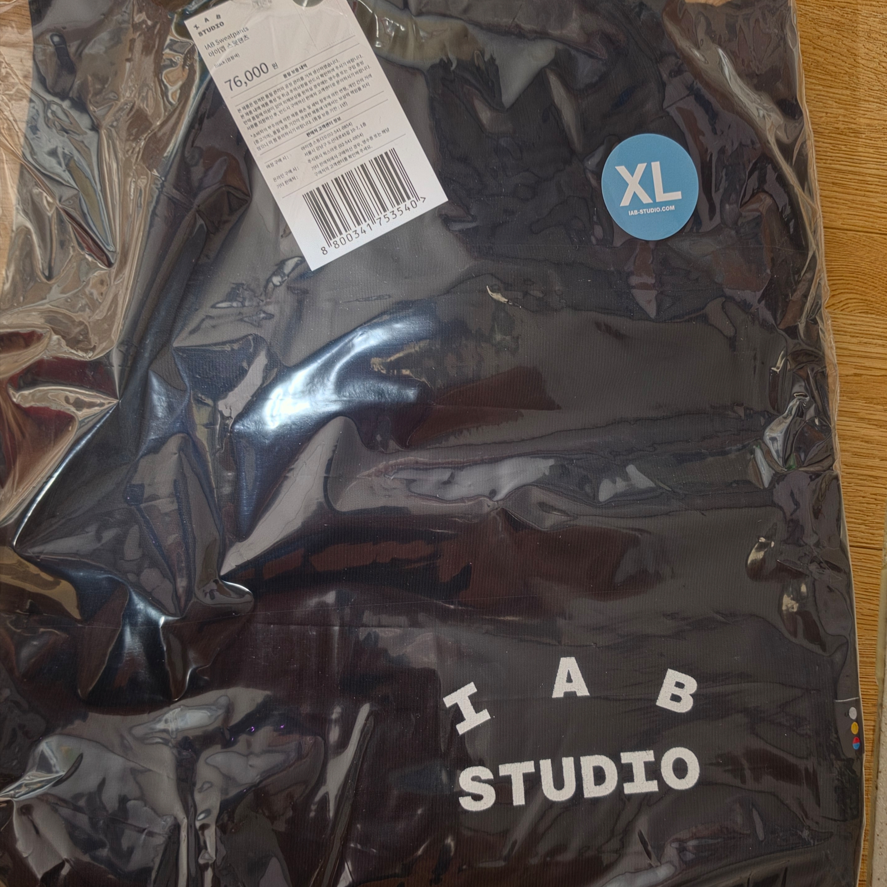IAB Studio IAB Sweatpants Black 착용 스타일