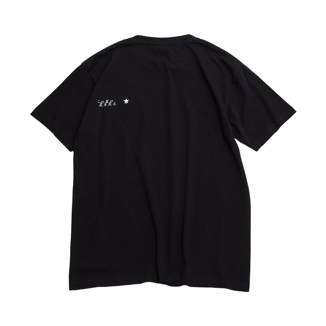 컨버스 도쿄 x 이 여름의 별을 바라보다 트라이앵글 티셔츠 블랙(Converse Tokyo x Catching The Stars of This Summer The Summer Triangle T-Shirt Black) - 2