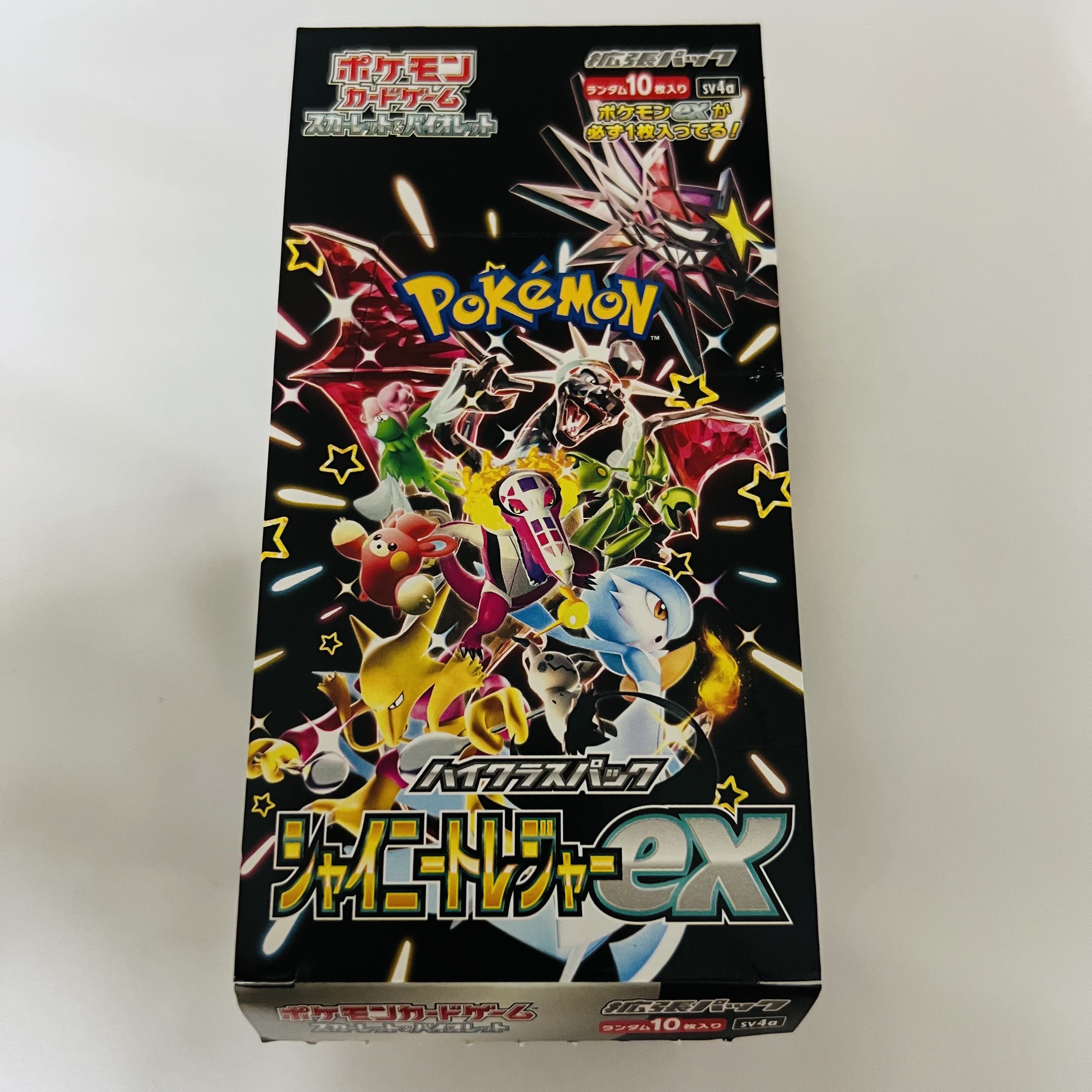 Pokemon TCG Scarlet & Violet High Class Pack Shiny Treasures ex Box (Japanese Ver.) 착용 스타일 - 1