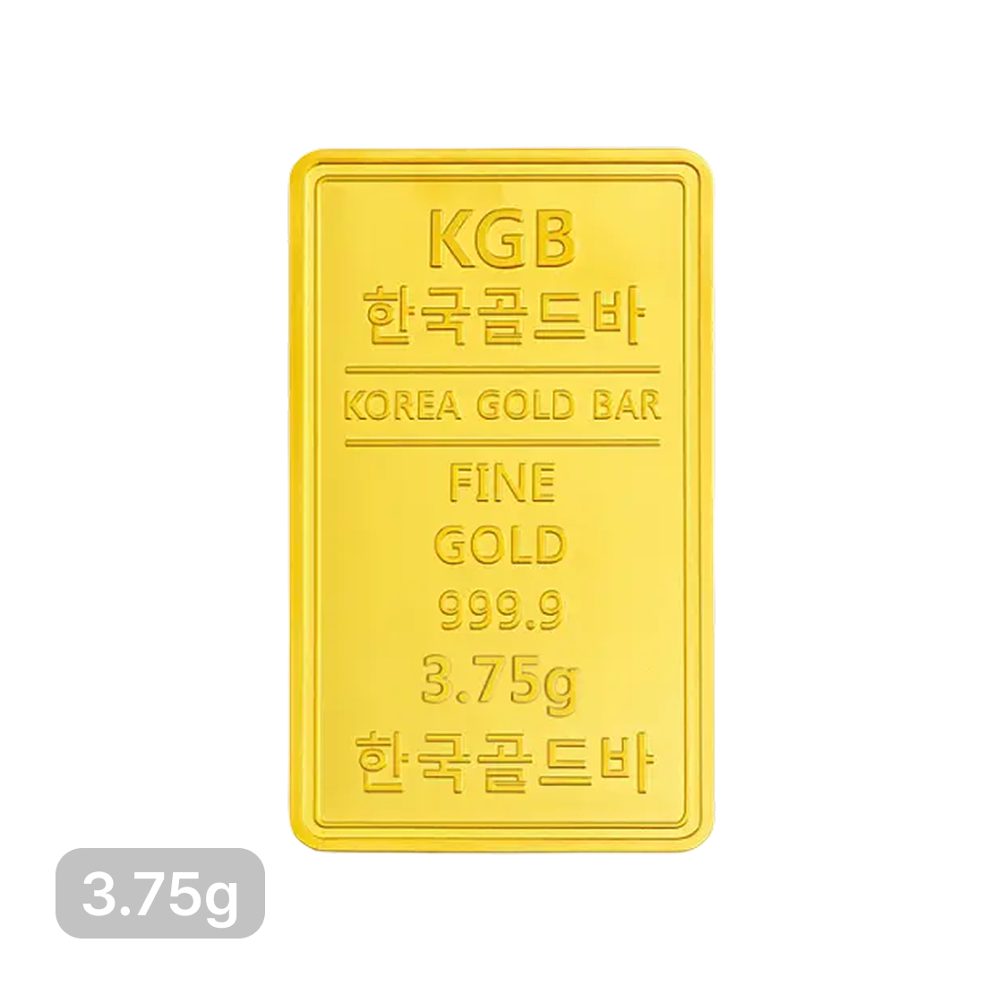 - Gold KGB Korea Gold Bar 999.9 3.75g