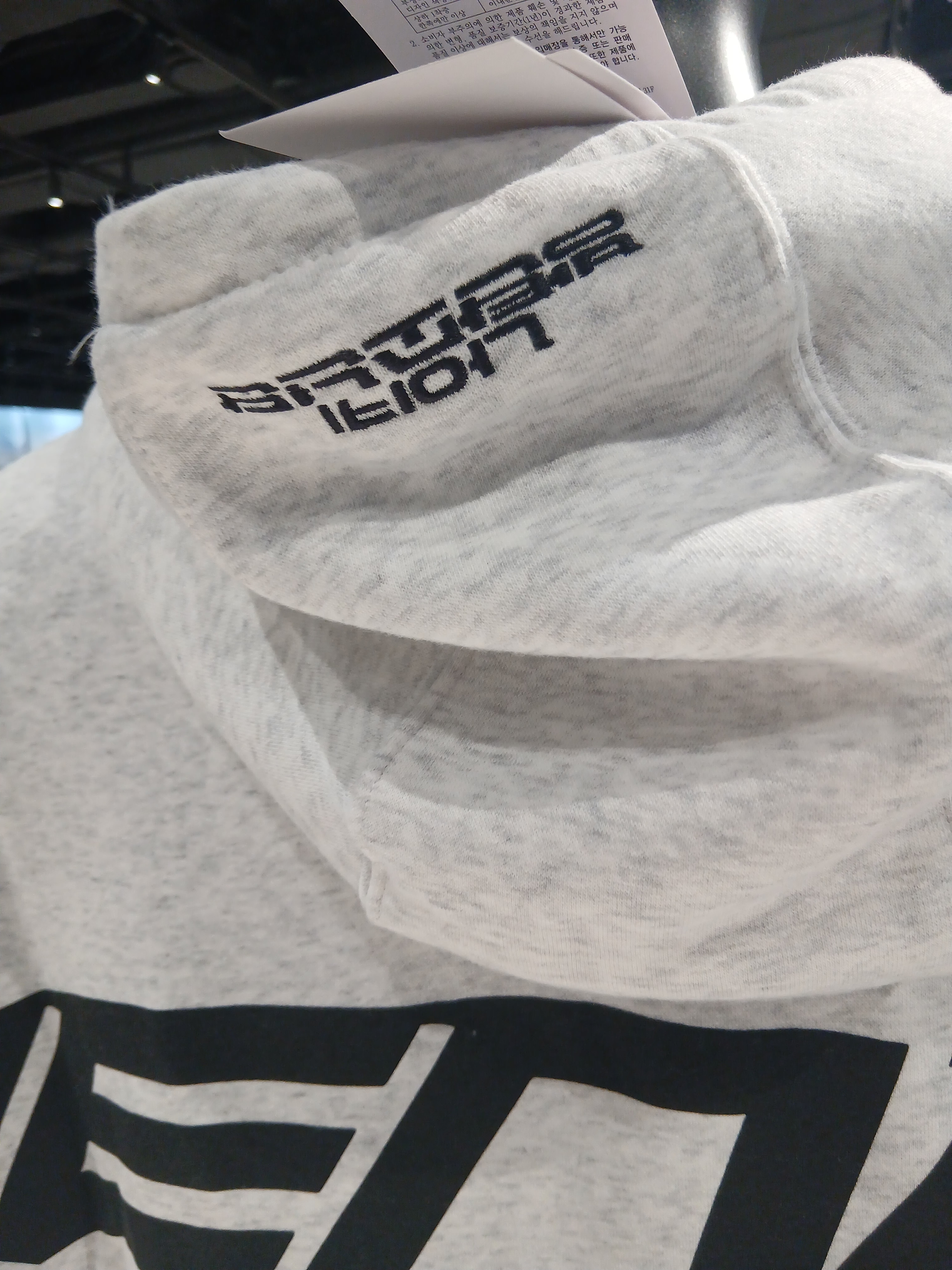 Nike x BTS Hoodie Grey (JA8525-051), (W) Nike x BTS T-Shirt Black (JF1696-010) 착용 스타일 - 7