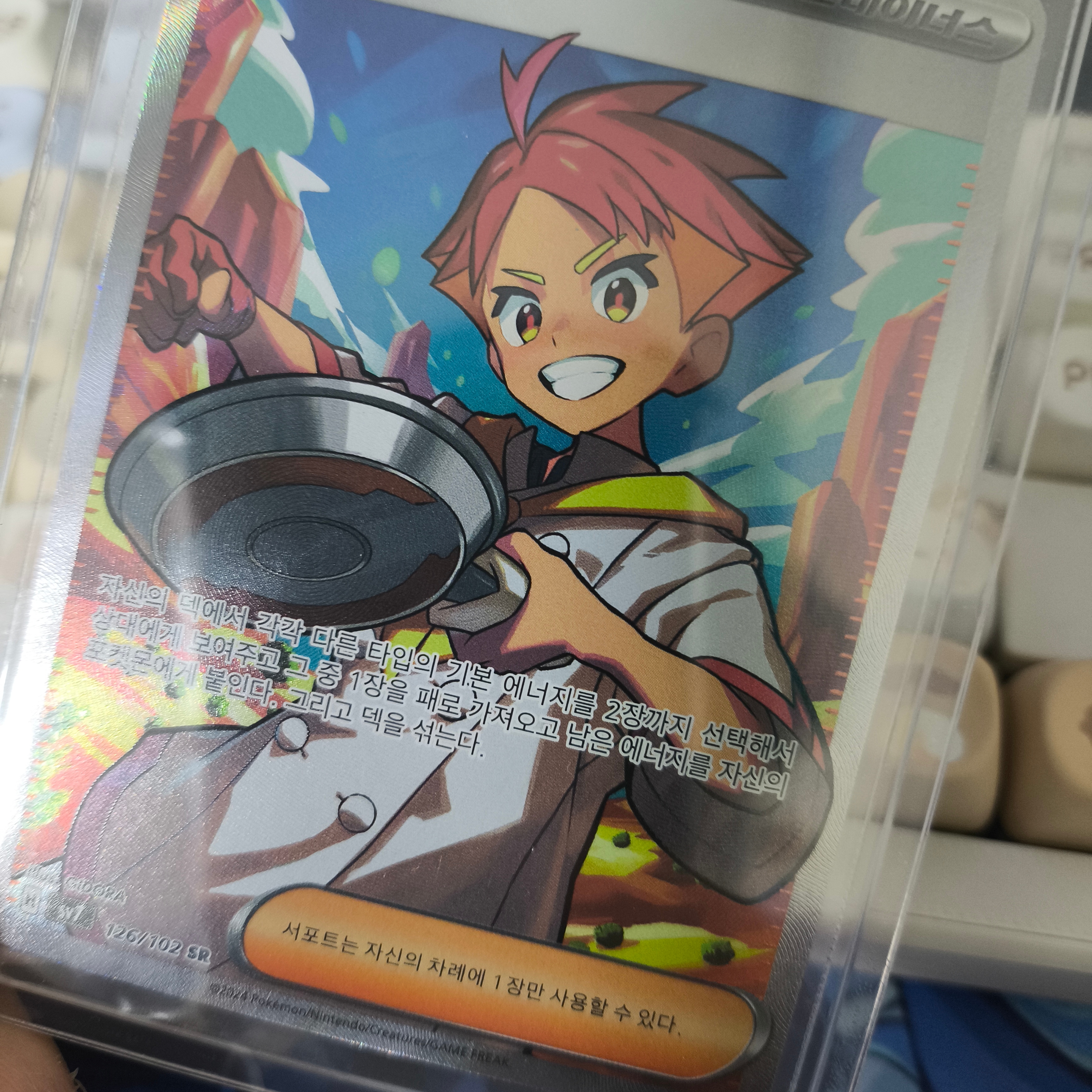 Pokemon TCG Scarlet & Violet Expansion Pack Stellar Miracle Box (Pack of 30) 착용 스타일