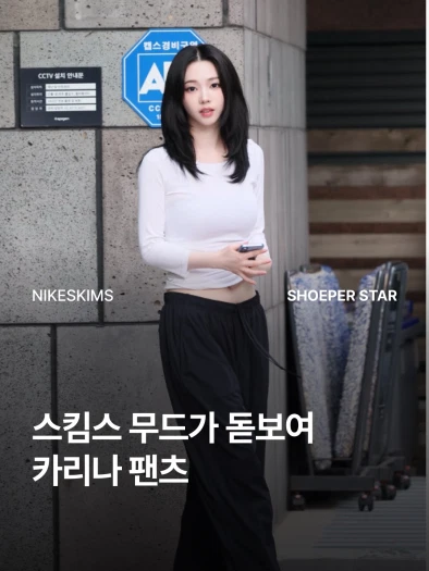 스타일 카드
