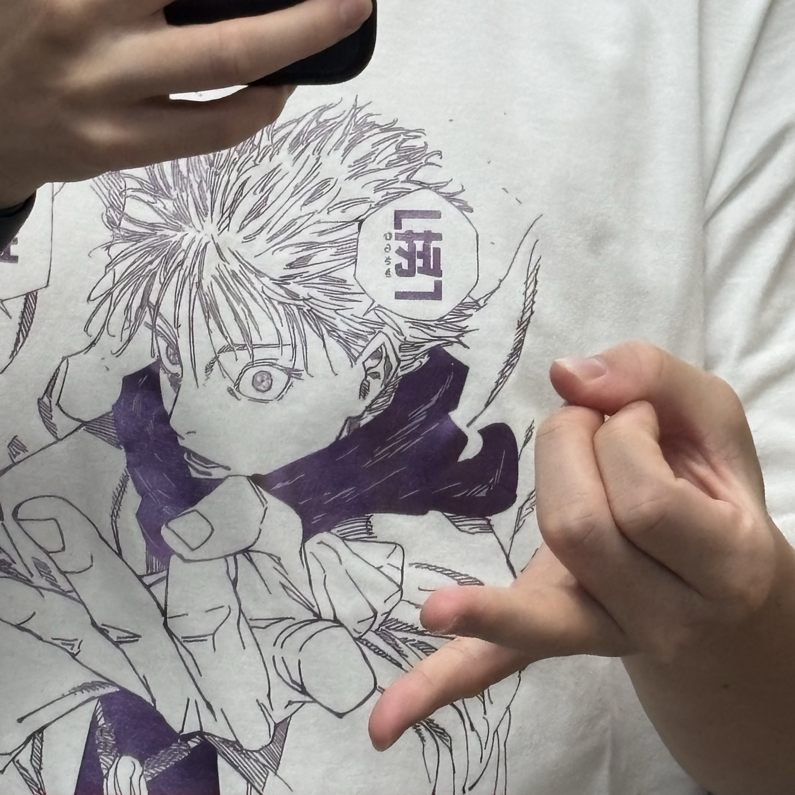 Uniqlo UT Shueisha 100th Anniversary Jujutsu Kaisen T-Shirt White 착용 스타일