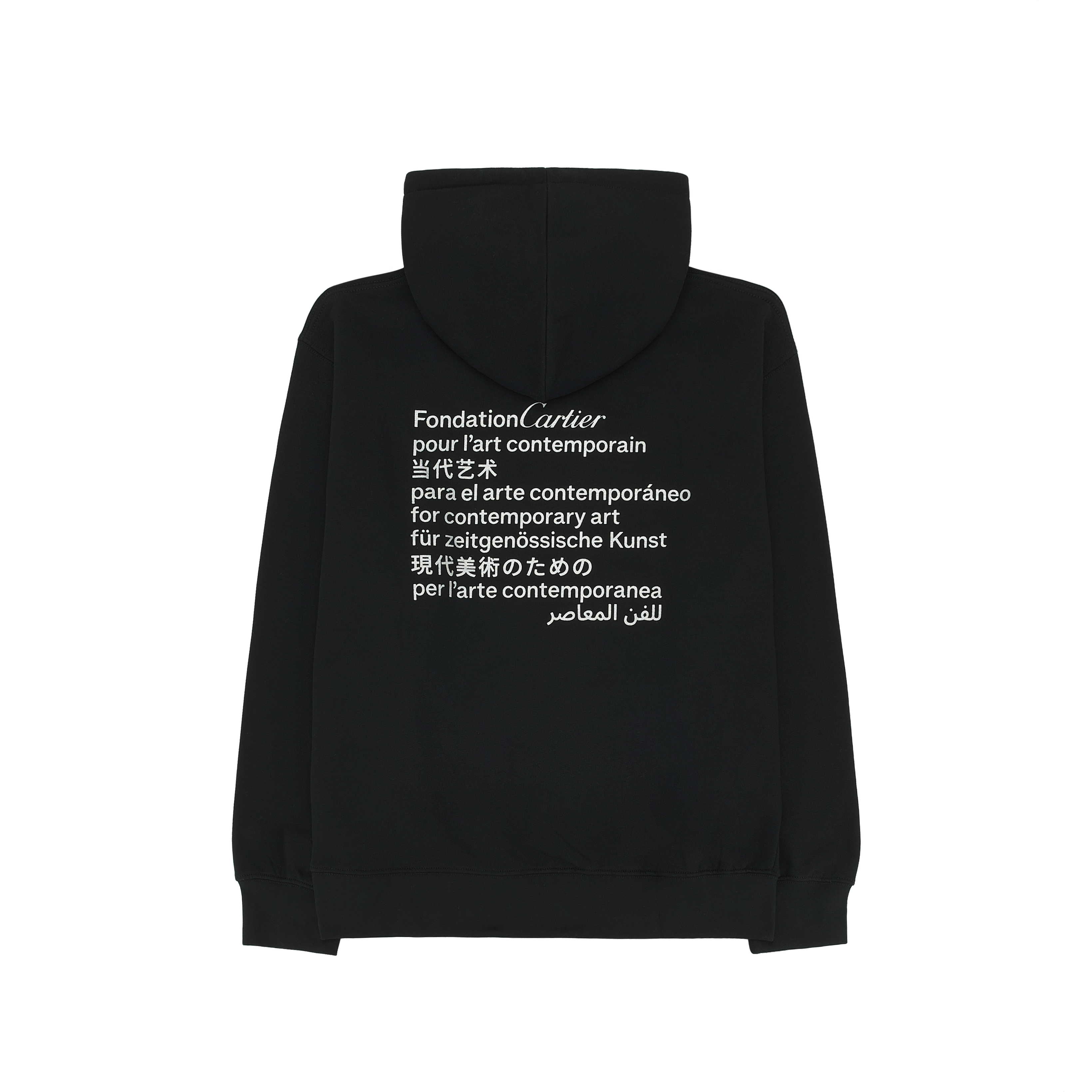 퐁다시옹 까르띠에 후드 누아르(Fondation Cartier Hoodie Noir)
