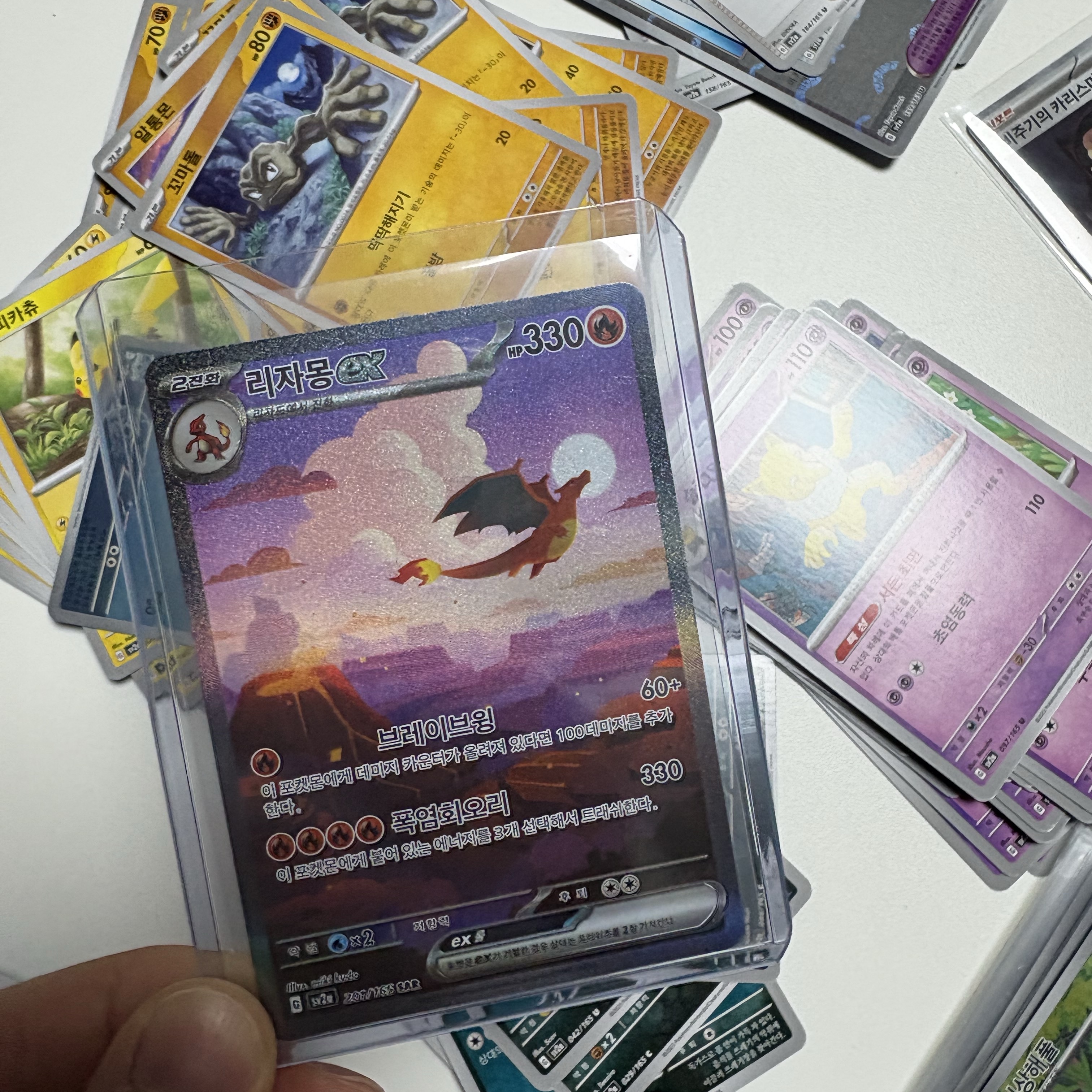 Pokemon TCG Scarlet & Violet Enhanced Expansion Pack Pokemon Card 151 Box (Pack of 20) 착용 스타일 - 1