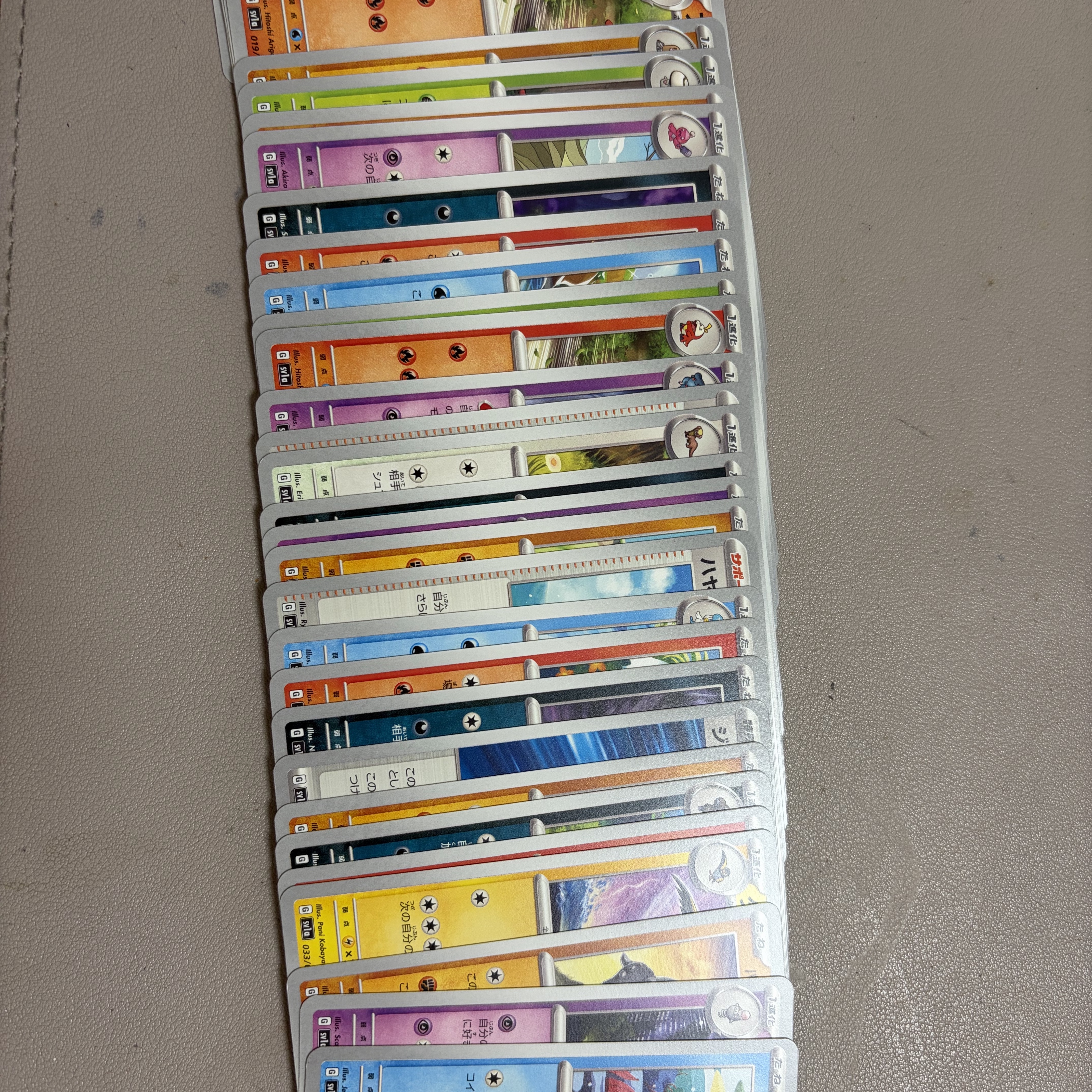 Pokemon TCG Scarlet&Violet Enhanced Expansion Pack Triplet Beat Pack (Card of 5/Japanese Ver.) 착용 스타일