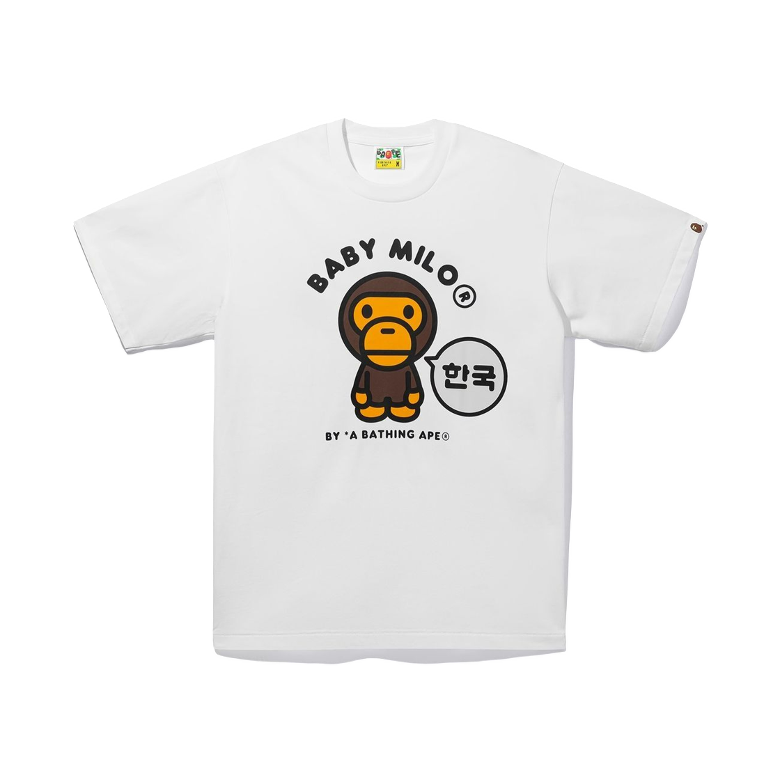 베이프 코리아 베이비 마일로 컬리지 릴렉스드 핏 티셔츠 화이트(BAPE Korea Baby Milo College Relaxed Fit T-Shirt White) - 1