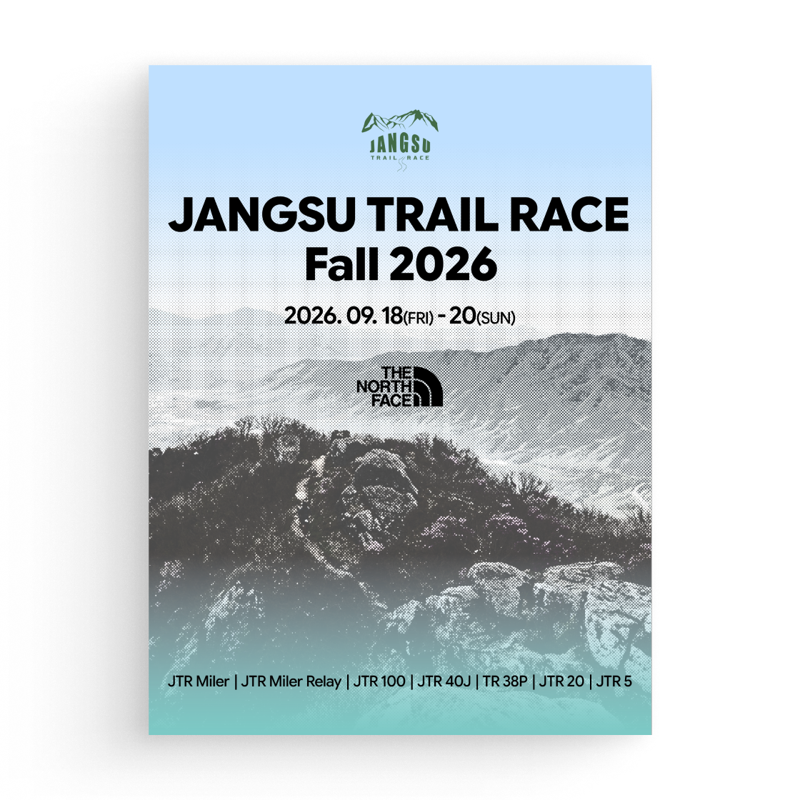 2026 장수트레일레이스 Fall with 노스페이스(JANGSU TRAIL RACE FALL 2026 JTR 5)