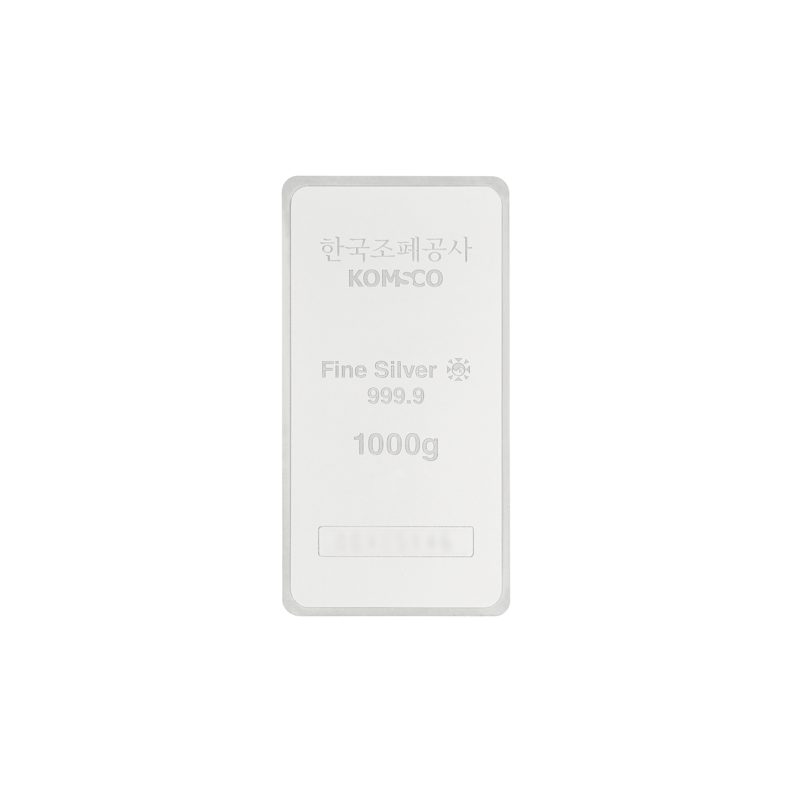 은 한국조폐공사 실버바 999.9 1000g(Silver KOMSCO Silver Bar 999.9 1000g)