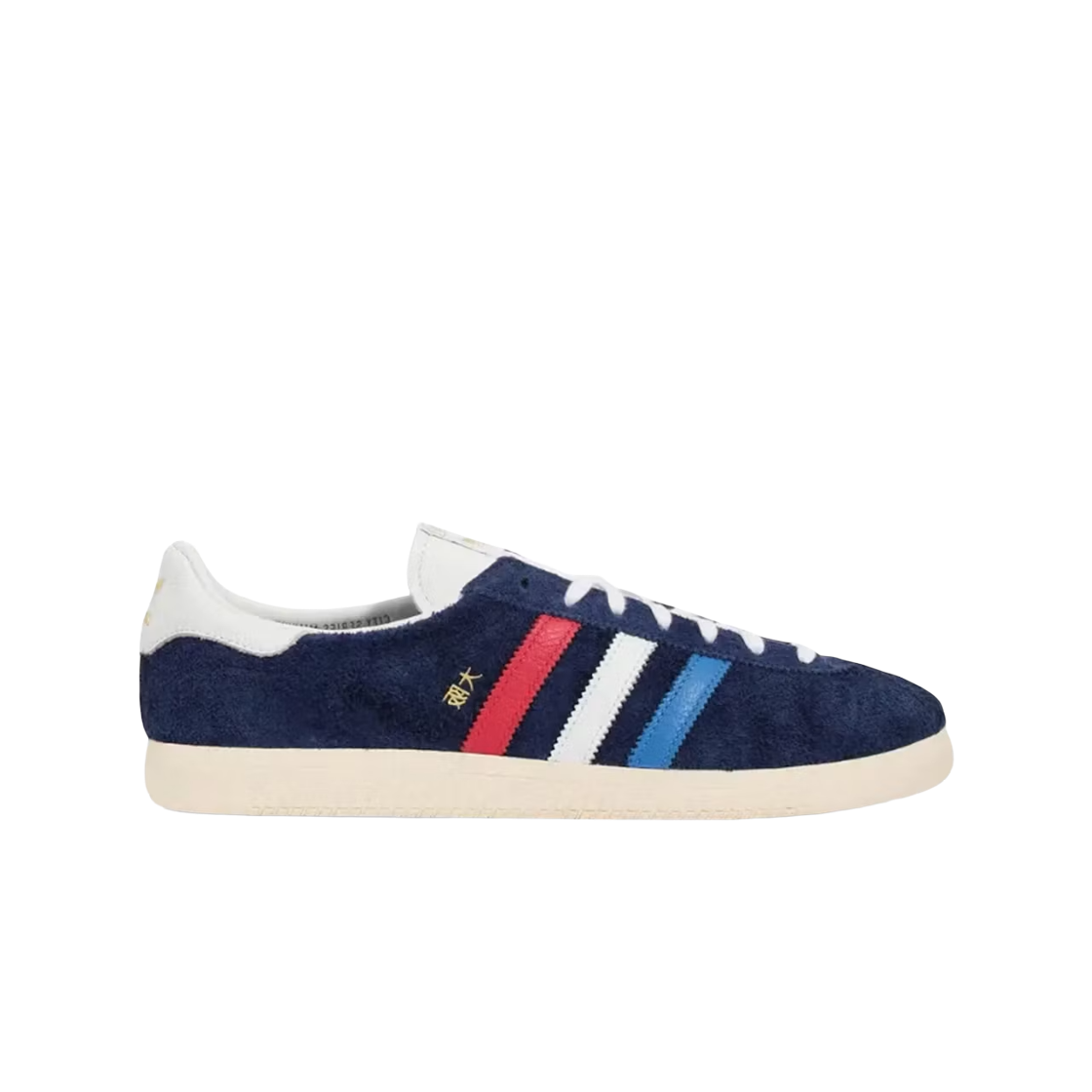 KJ3198 Adidas x Billy’s Osaka Dark Blue Footwear White
