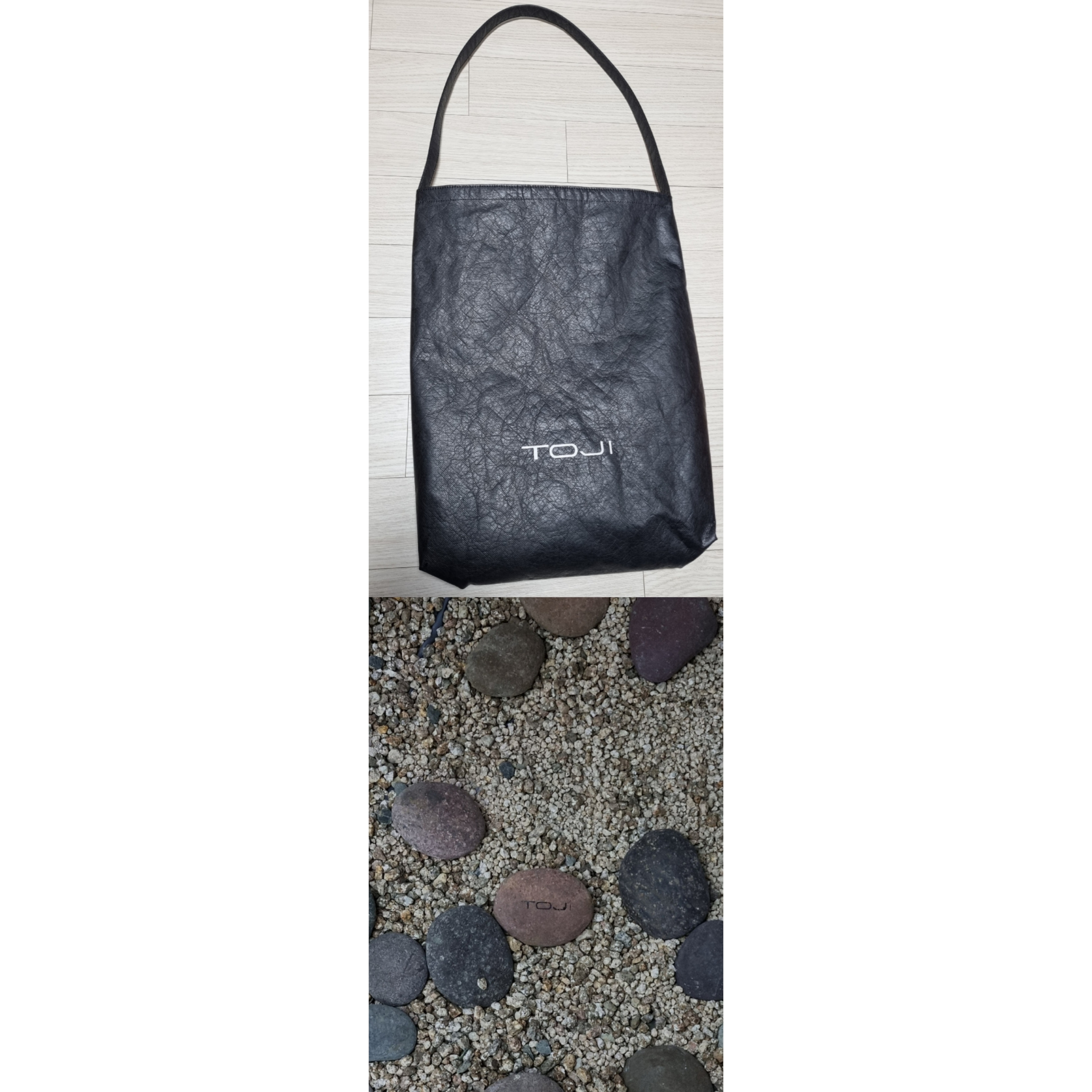 Hoka Hopara 2 Black, Casio G-Shock DW-5600UBB-1DR 착용 스타일 - 5