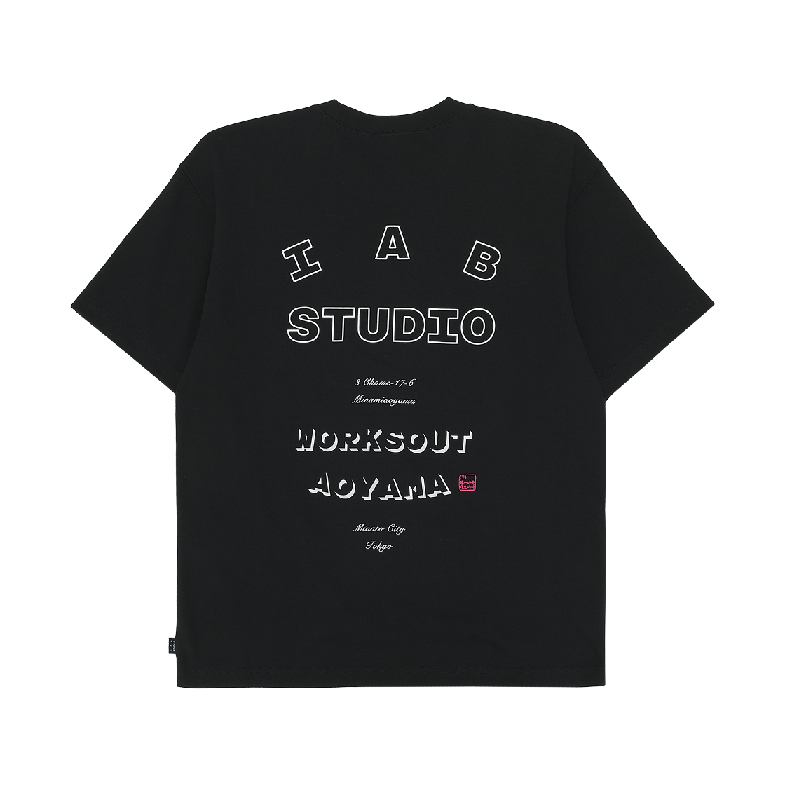 아이앱 스튜디오 x 웍스아웃 티셔츠 블랙 - 아오야마 스토어 한정(IAB STUDIO x Worksout T-Shirt Black - Aoyama Store Exclusive) - 2
