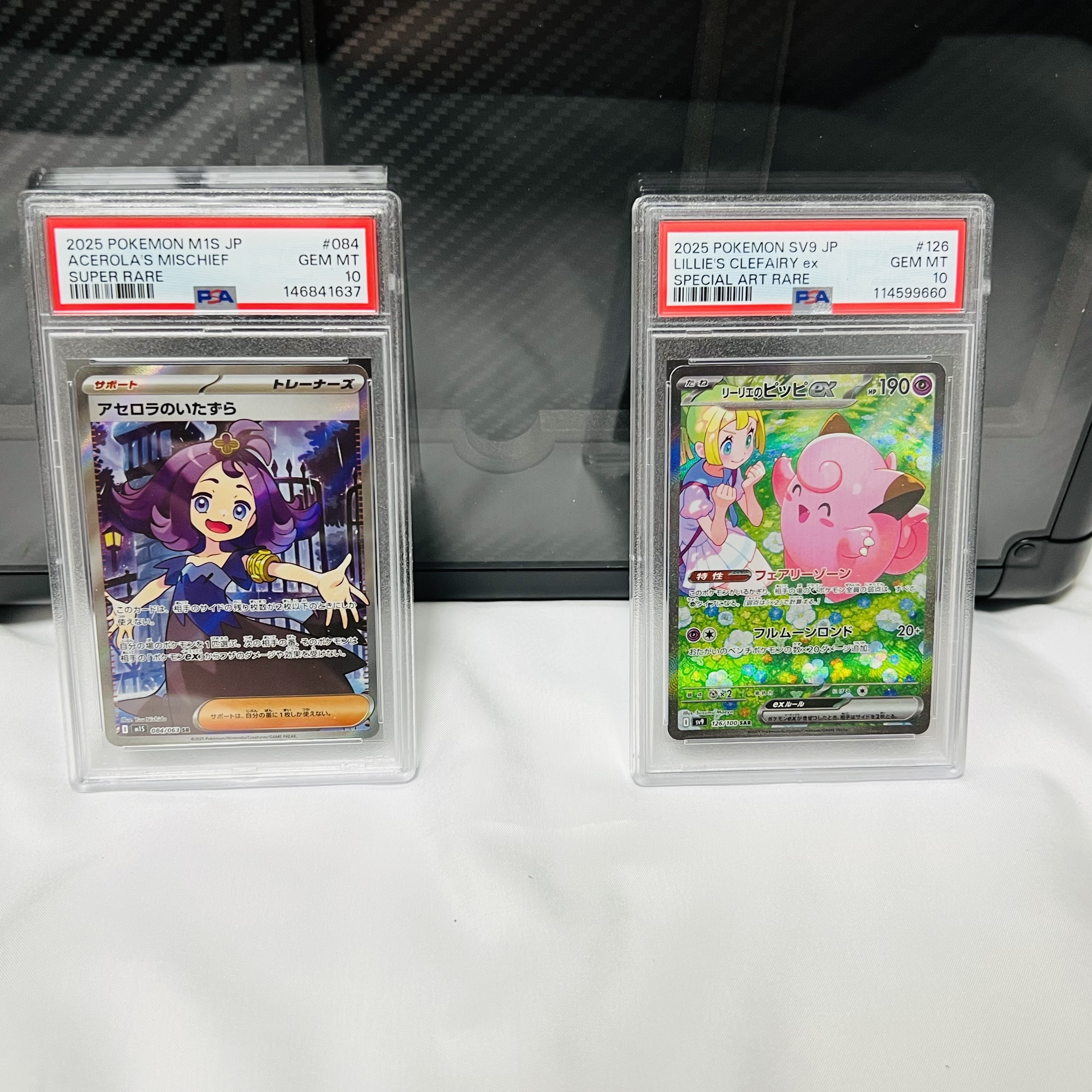 Pokemon TCG Acerola'sPrank SR Mega Symphonia (Japanese Ver.) 착용 스타일