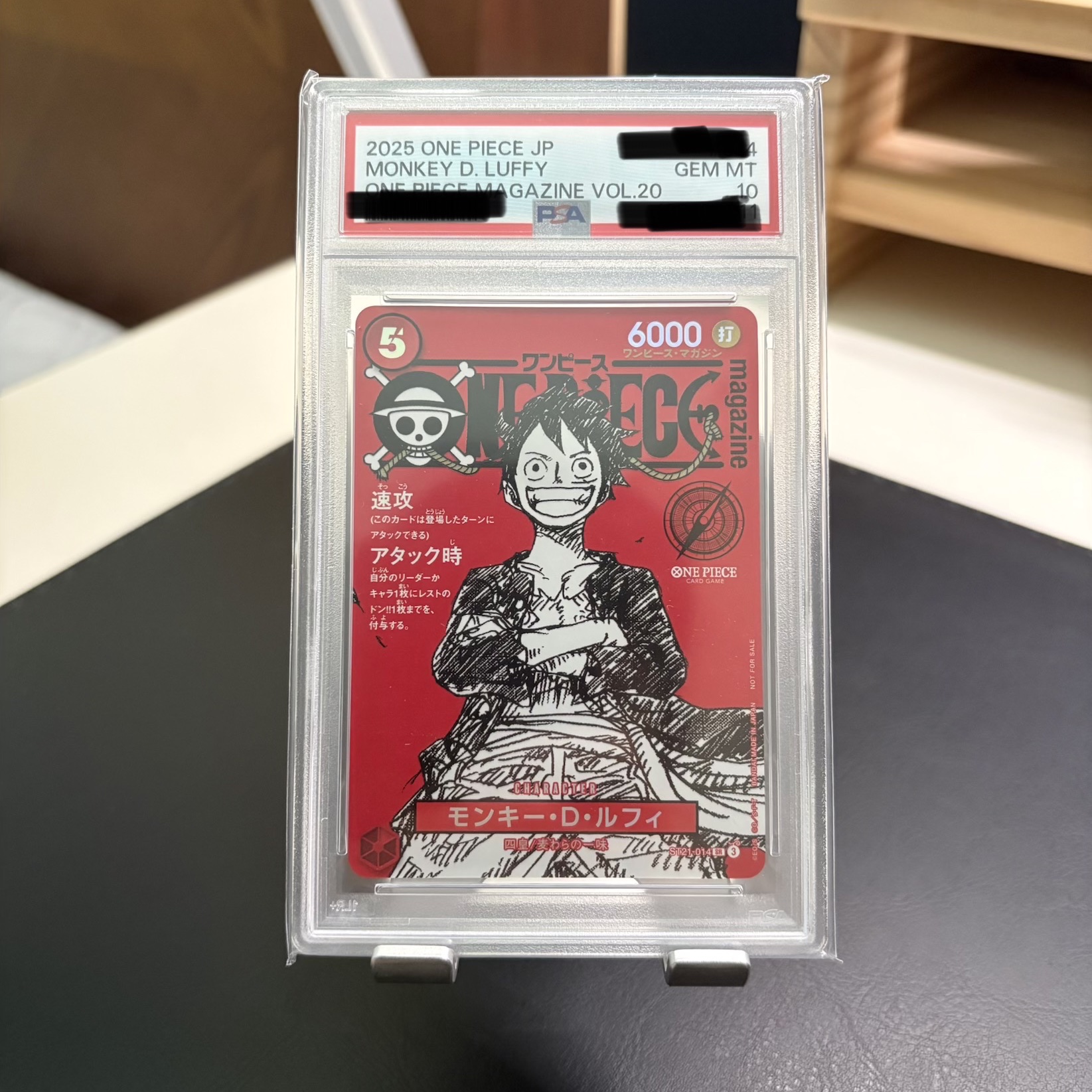 One Piece TCG Monkey D. Luffy SR ST21-014 Promotion Card One Piece Magazine Special Feature Weekly Shonen Jump & One Piece 020 (Japanese Ver.) 착용 스타일