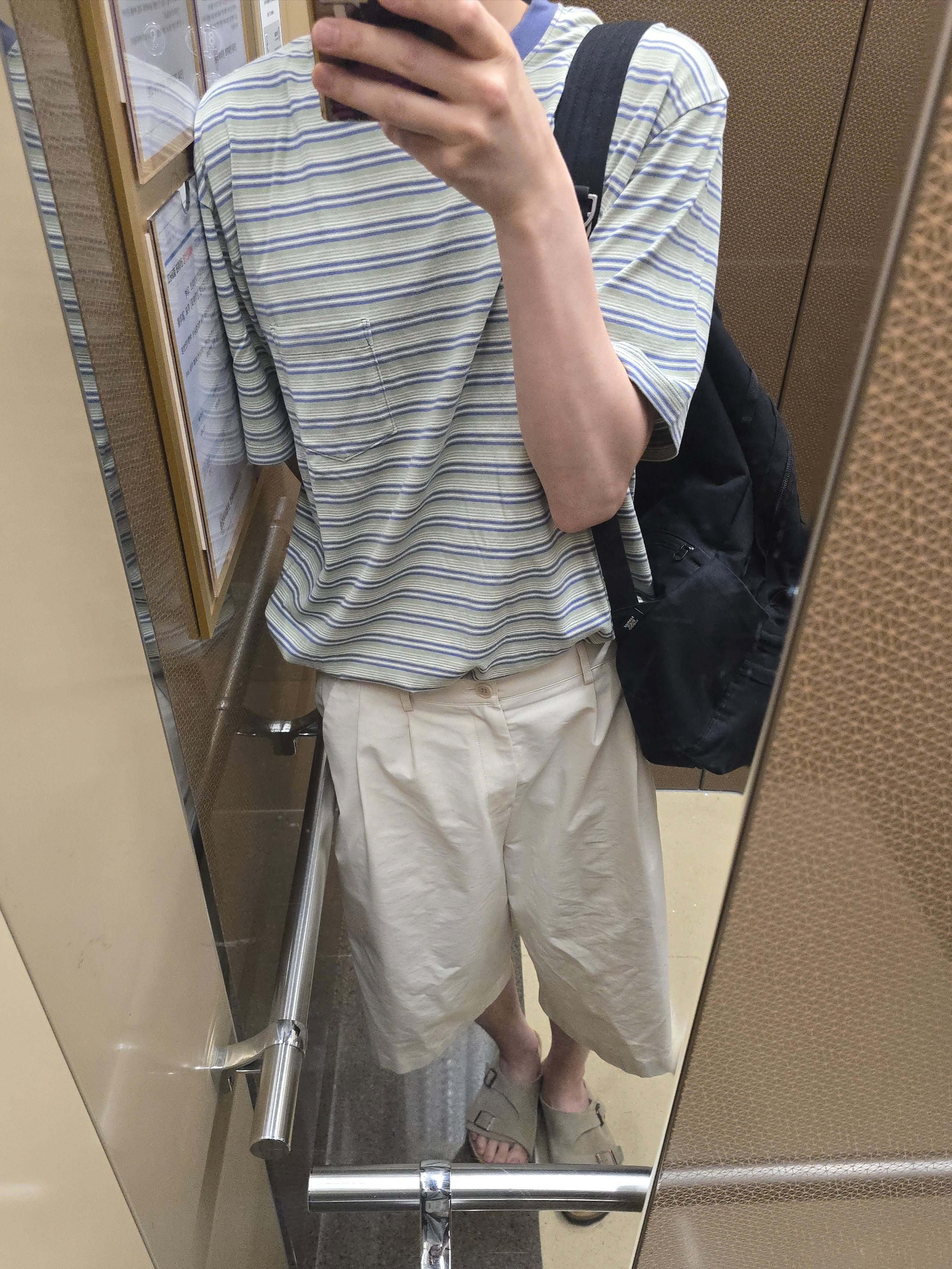 Birkenstock Zurich Suede Leather Taupe - Regular 착용 스타일