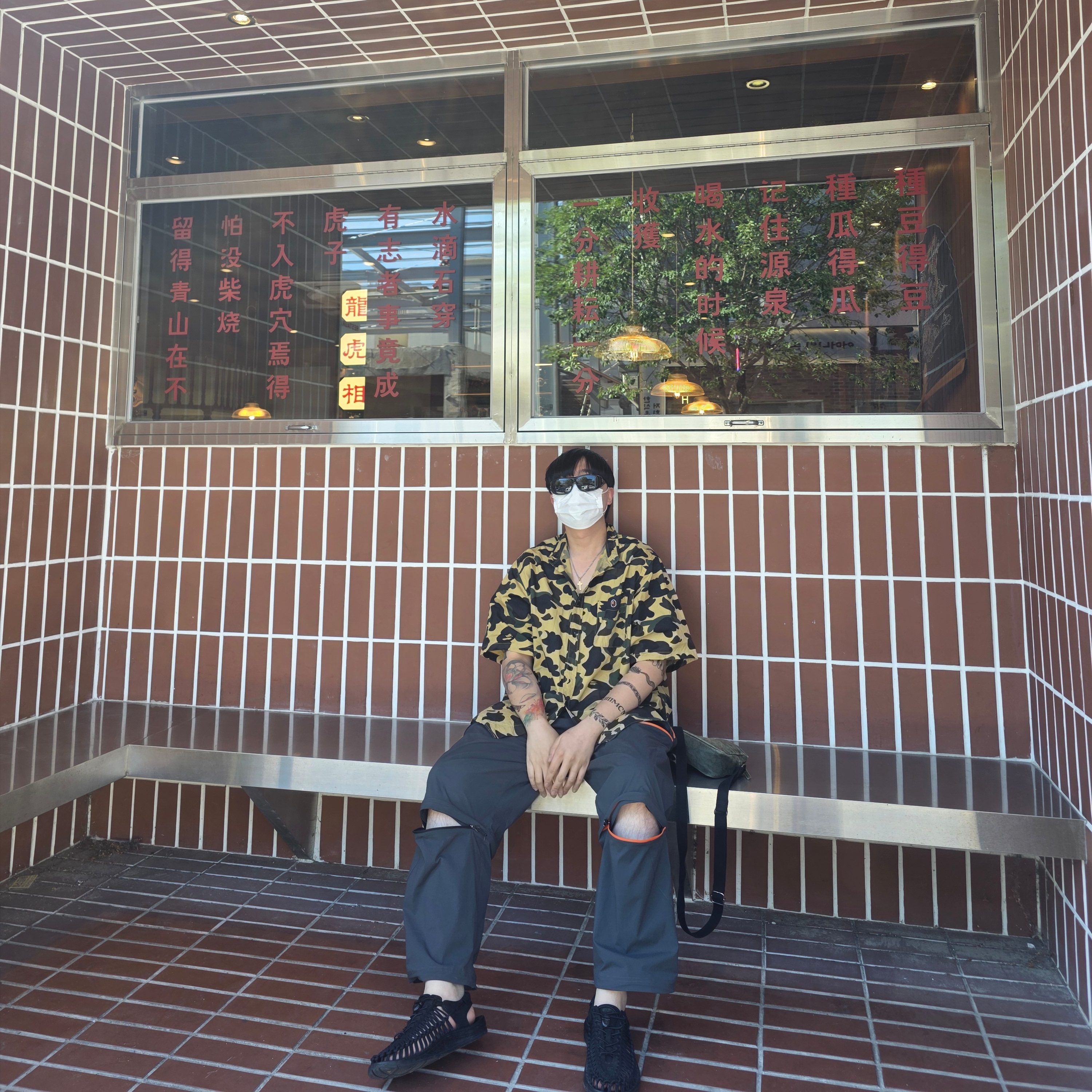 Nike ACG Five Towers Zip-Off Pants Anthracite Summit White - Asia, Keen Uneek Sandals Black 착용 스타일 - 2