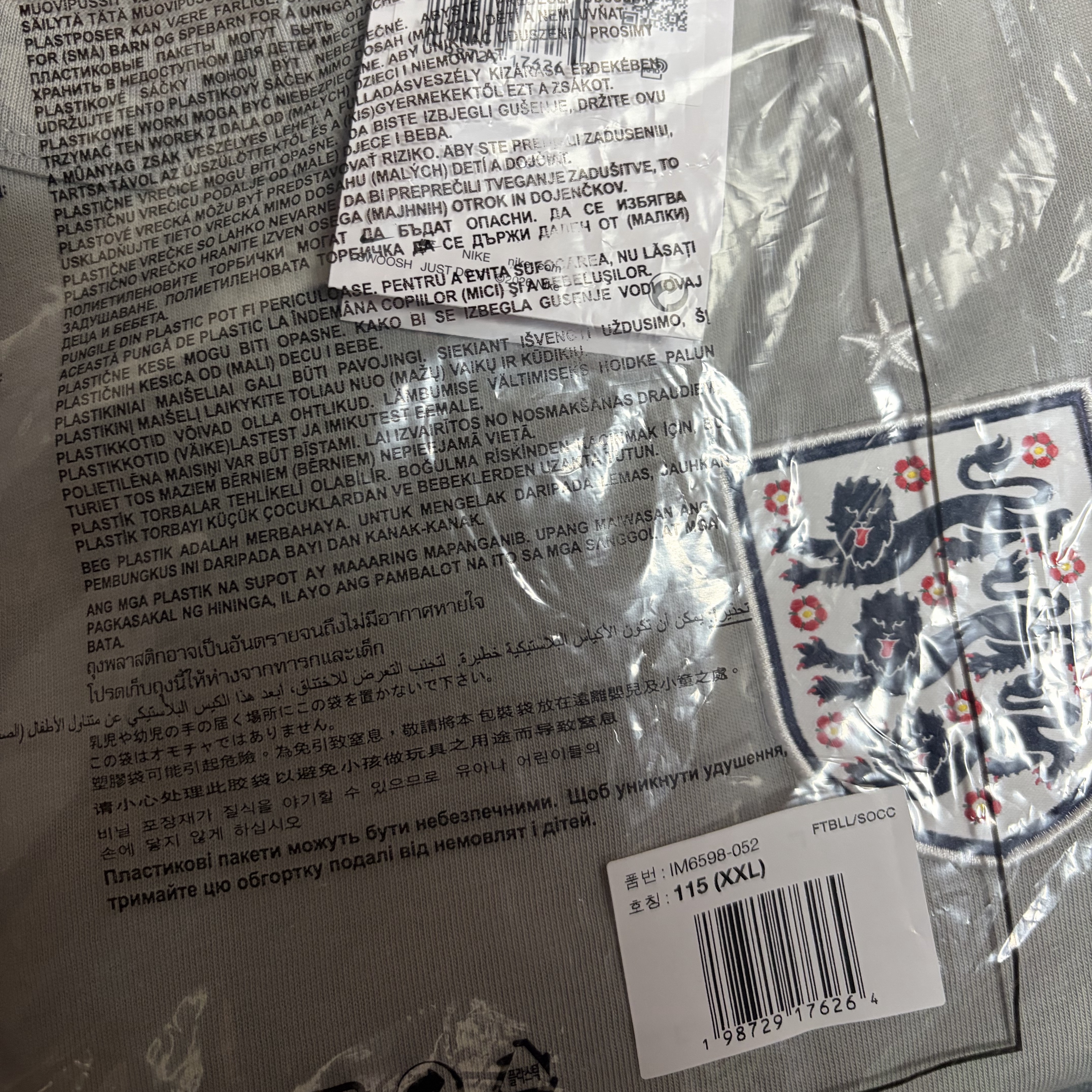 Palace x Nike England T-Shirt Pewter Grey, Palace x Nike England Track Jacket Pewter Grey Cool Grey 착용 스타일 - 1