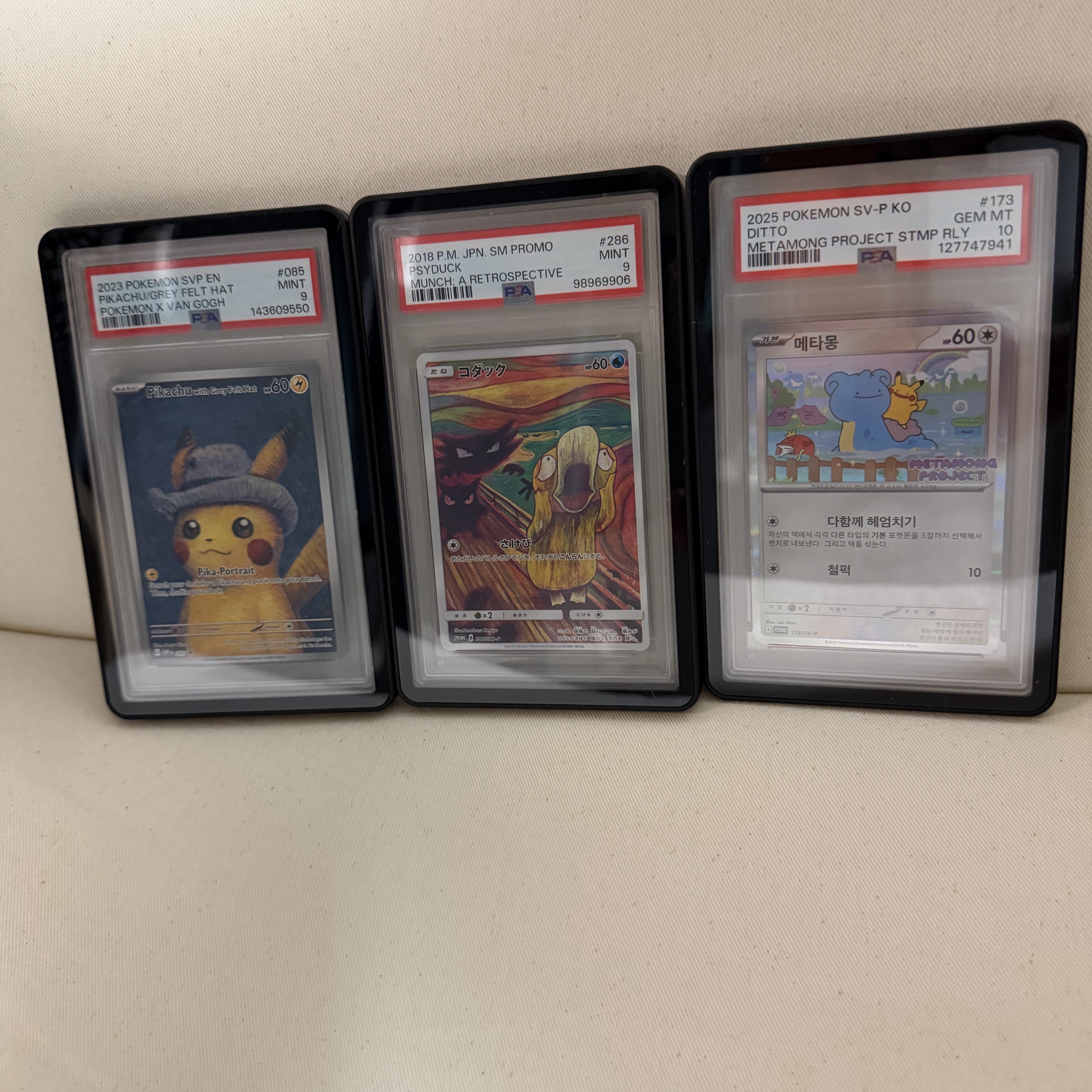Pokemon TCG Psyduck P Munch Exhibition Sun & Moon Promos (Japanese Ver.) 착용 스타일