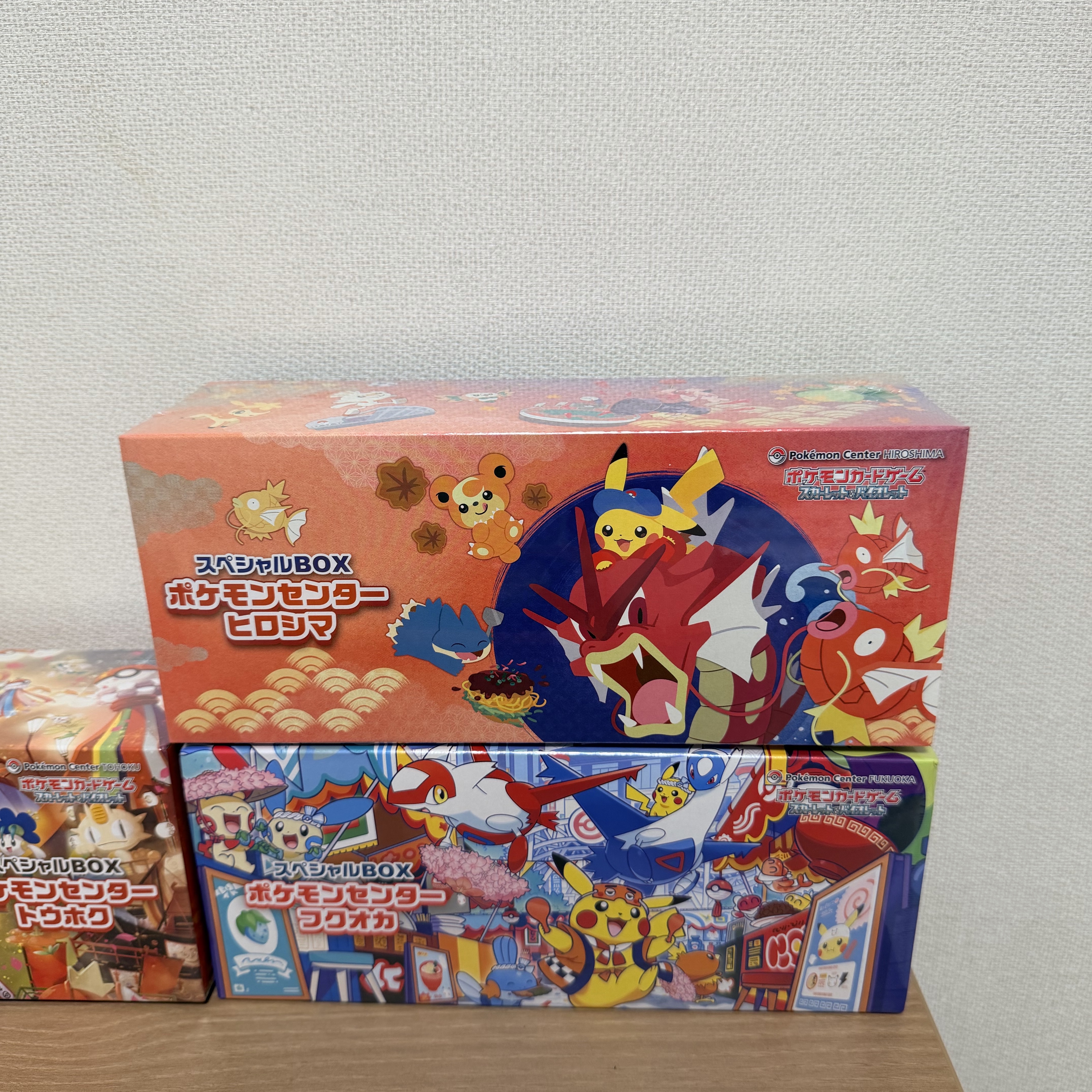 Pokemon TCG Special Box Pokemon Center Hiroshima (Japanese Ver.) 착용 스타일