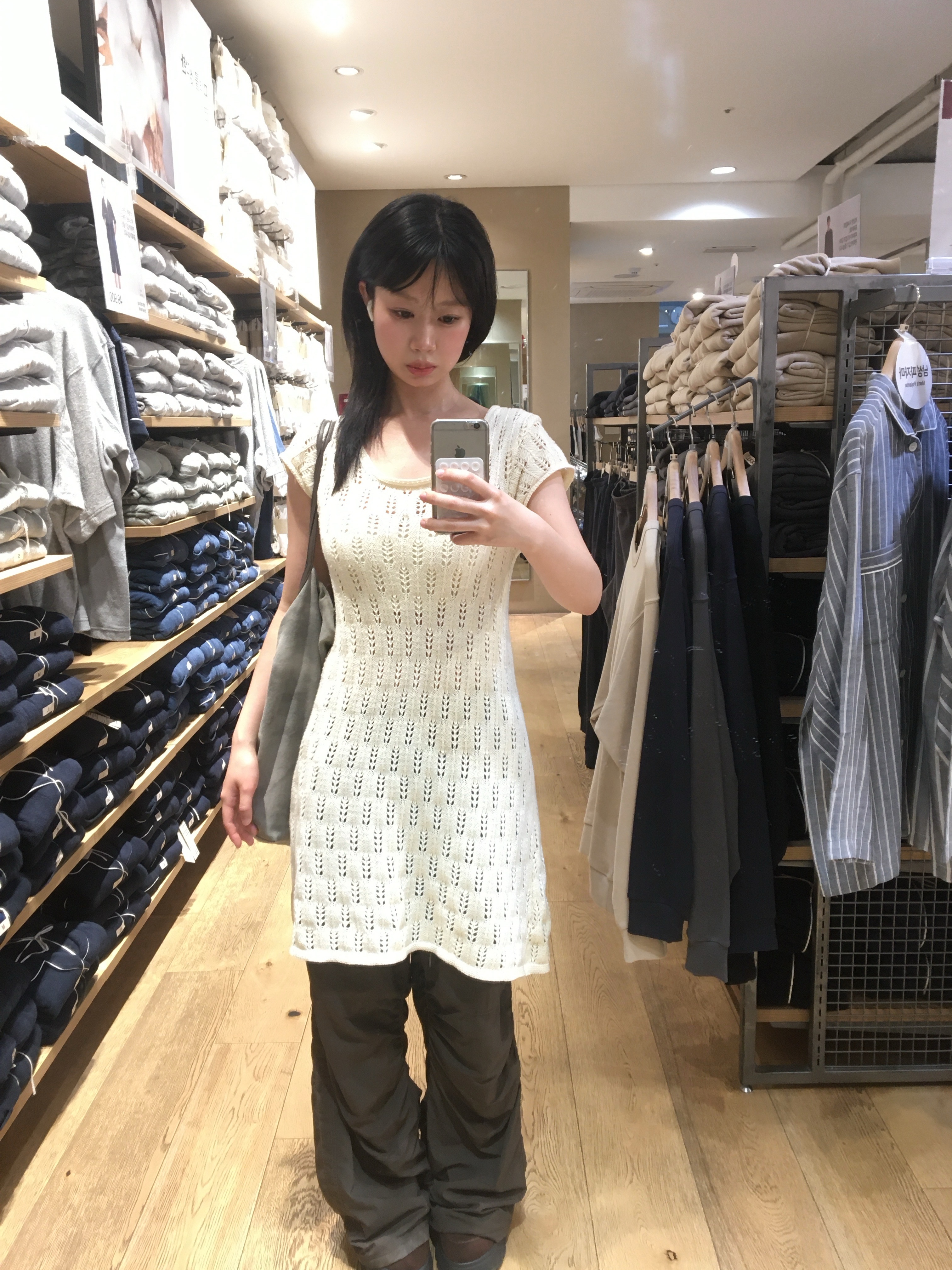 COYSEIO Scasi Knit Onepiece Ivory, Polyteru Human Index Unisex Nylon Shirring Flared Pants Brown 착용 스타일 - 1