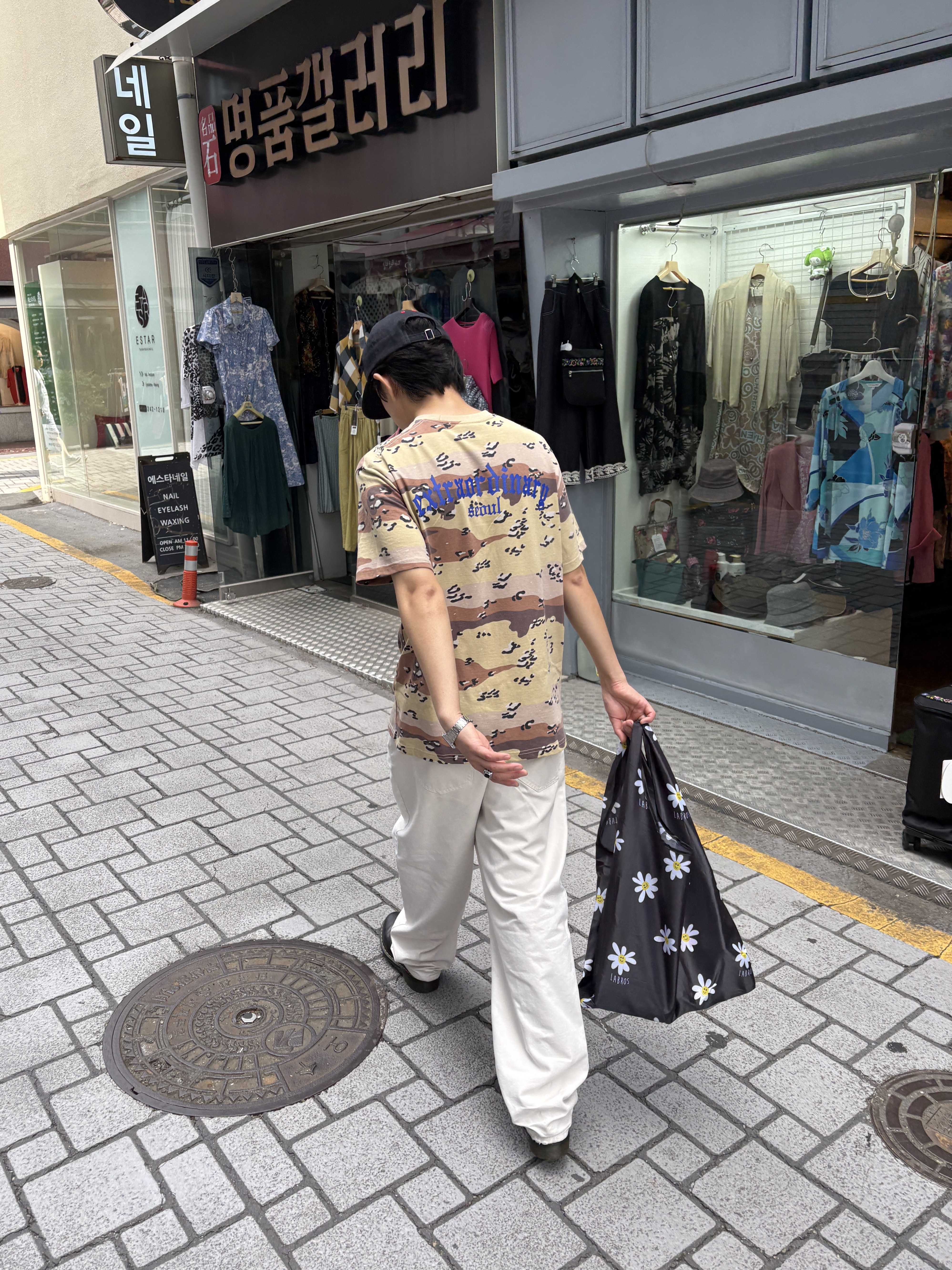 Stussy Denim Classic Jean Natural, Dr. Martens 1461 Nappa Black 착용 스타일 - 2