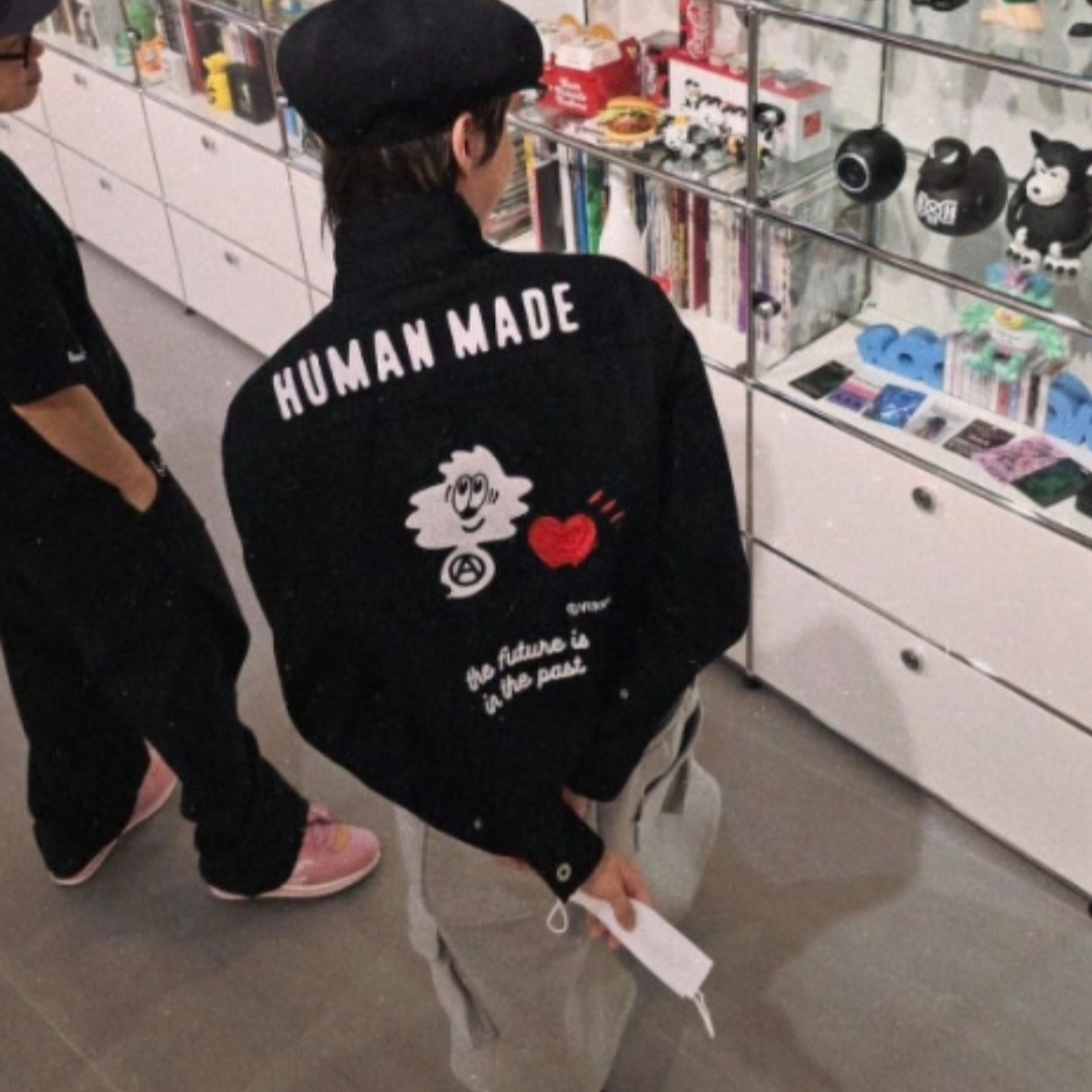 Human Made x Verdy x Lotte Museum Work Jacket Black 착용 스타일 - 2