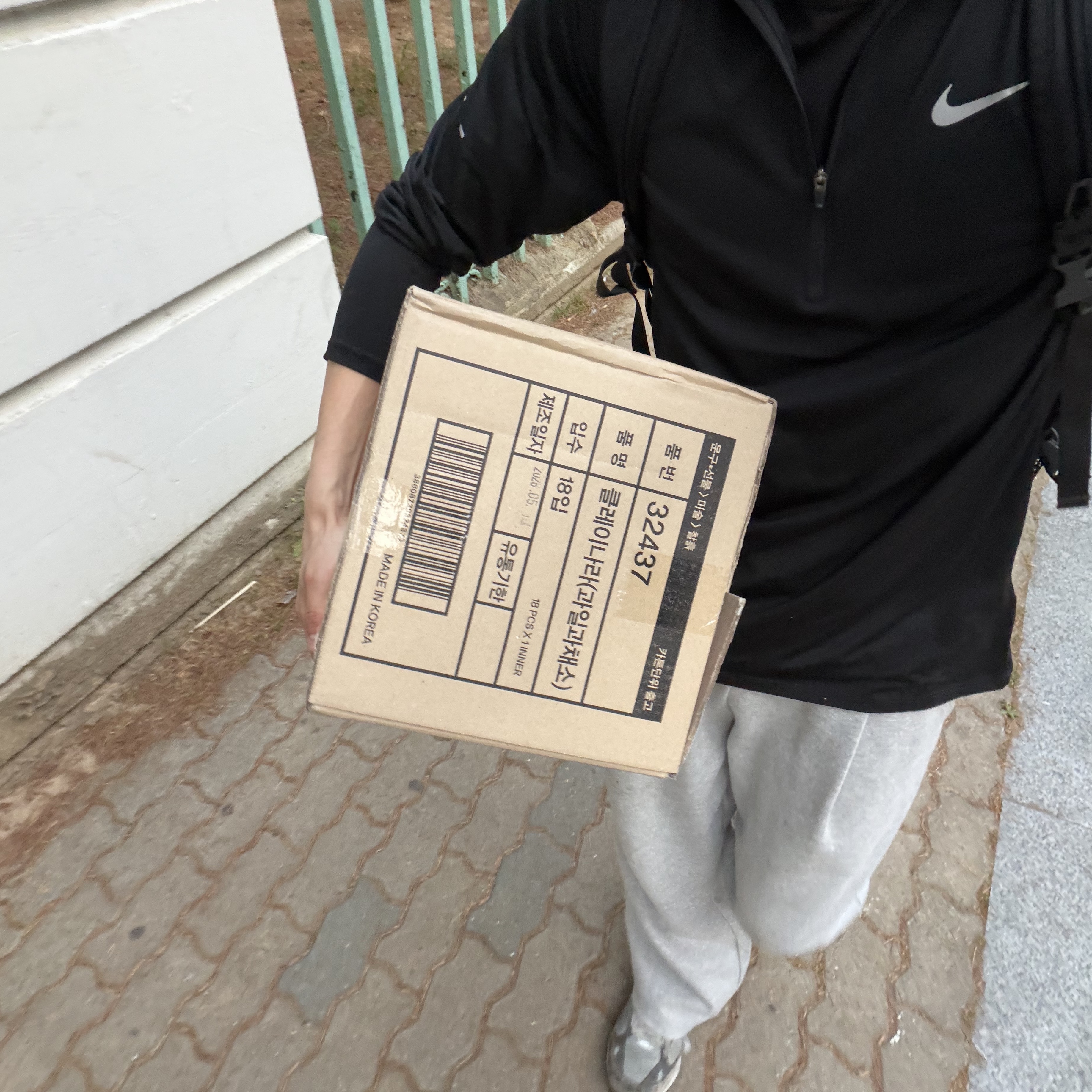Nike Stride Dri-Fit 1/4 Zip Running Top Black- Asia 착용 스타일 - 2