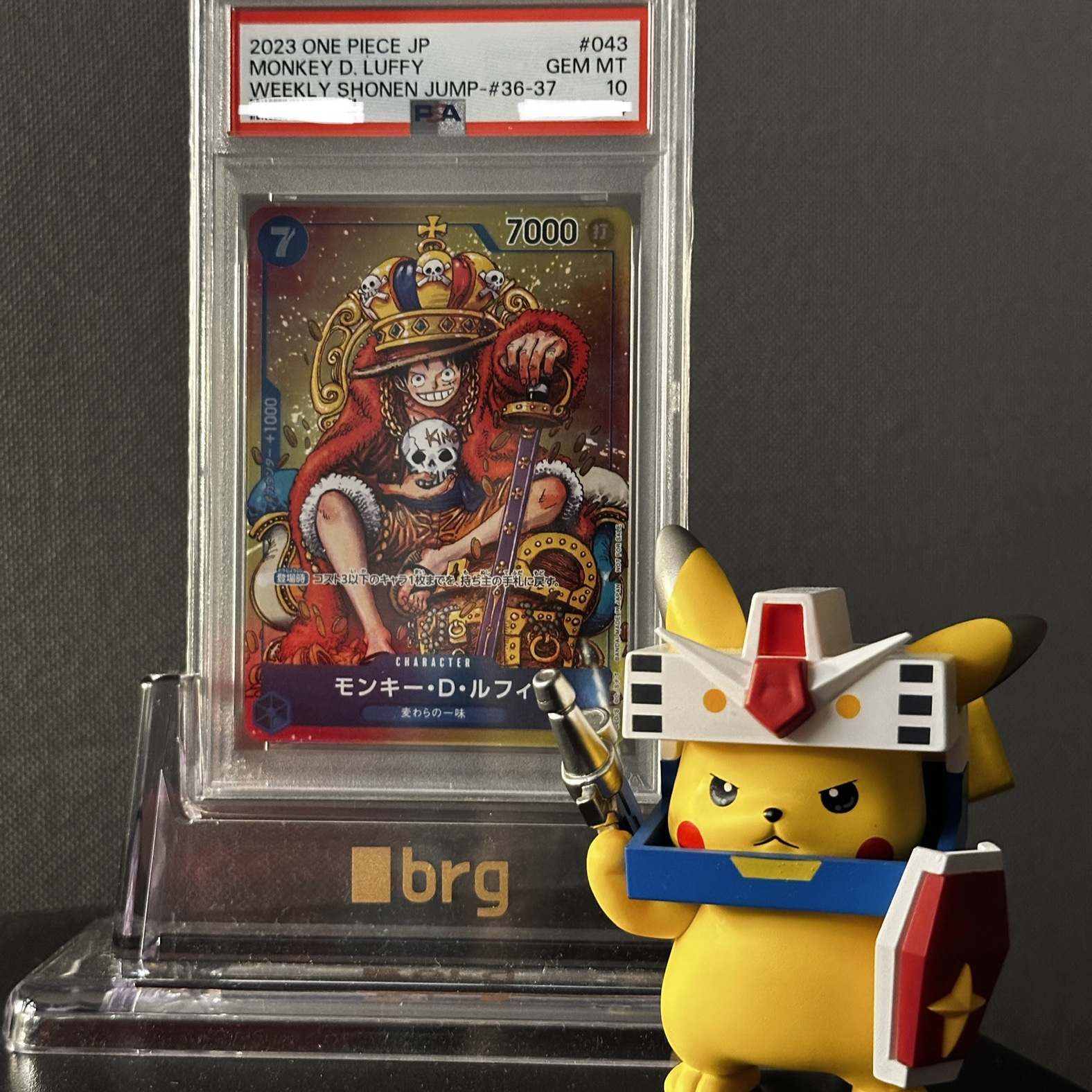 One Piece TCG Monkey D Luffy P P-043 Weekly Shonen Jump 2023 36/37 Combined Issue Supplement (Japanese Ver.) 착용 스타일