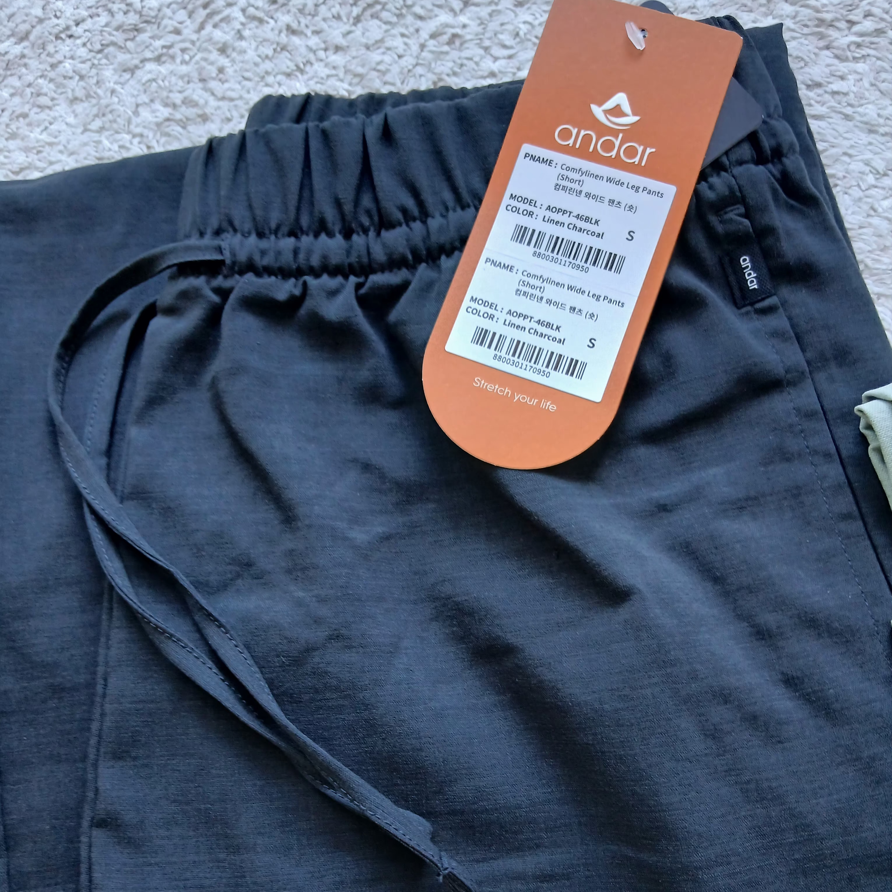 Arc'teryx Cronin Cotton Pants Habitat 착용 스타일 - 5