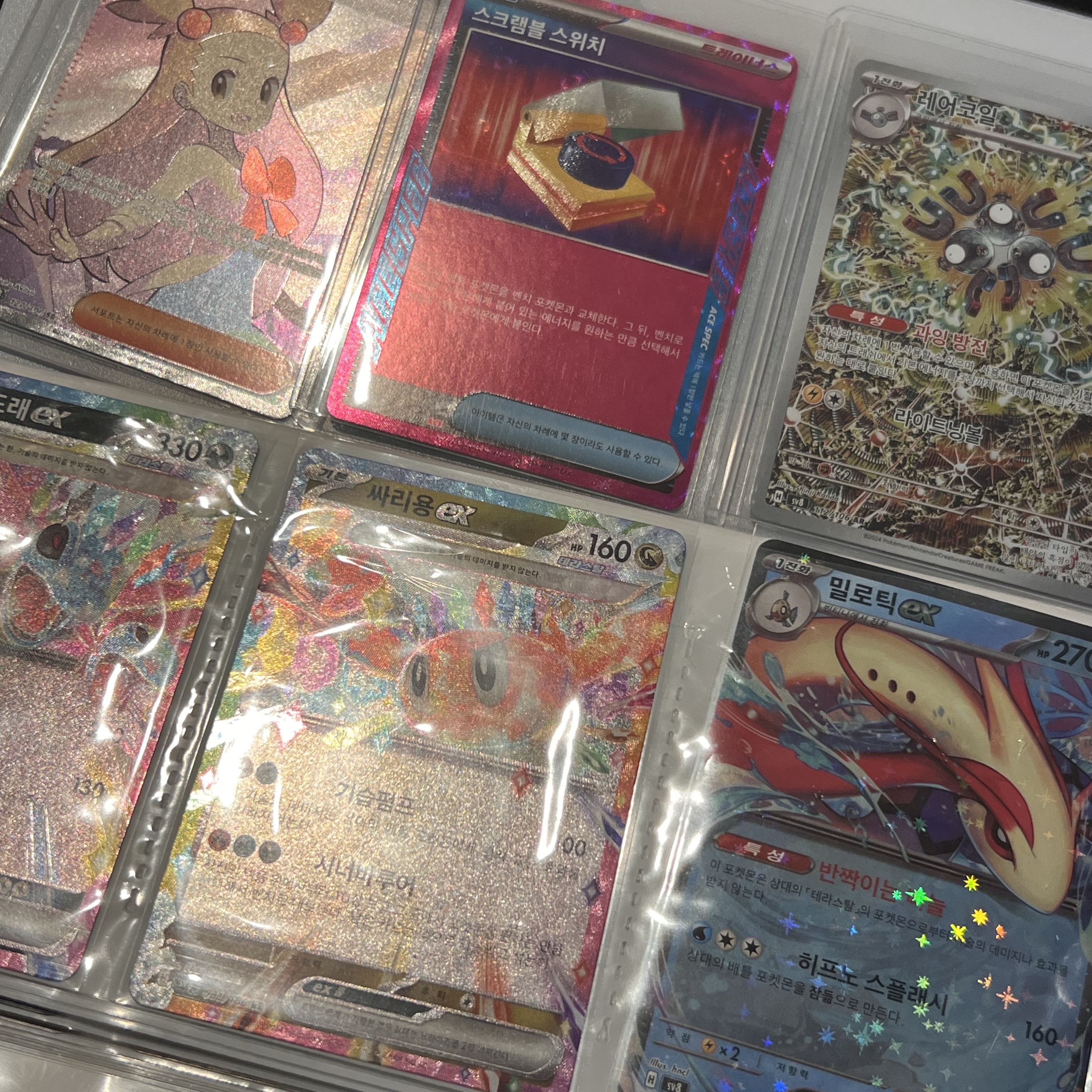Pokemon TCG Scarlet & Violet Expansion Pack Surging Sparks Box (Pack of 30) 착용 스타일