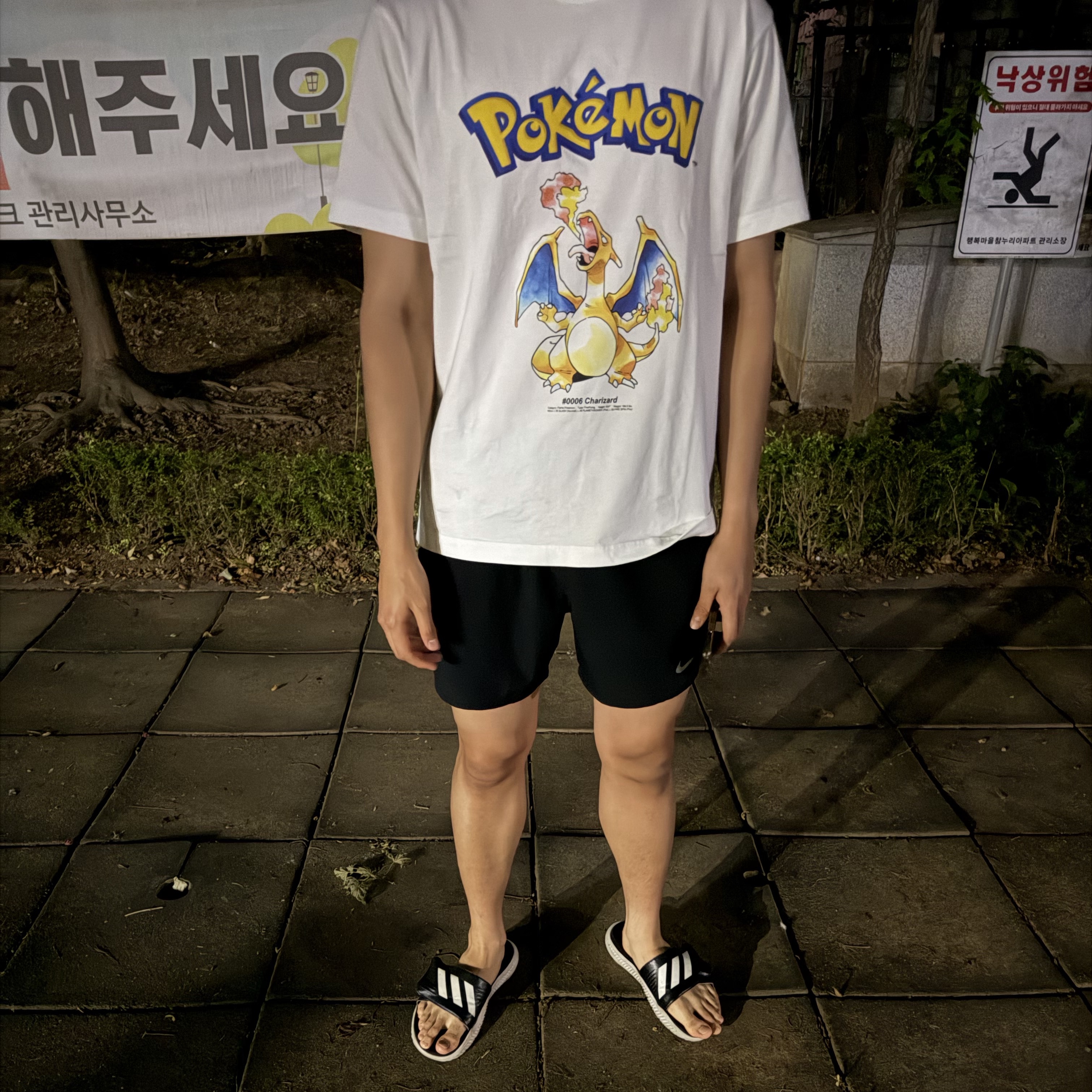 Uniqlo UT x Pokemon Graphic T-Shirt 1A White 착용 스타일