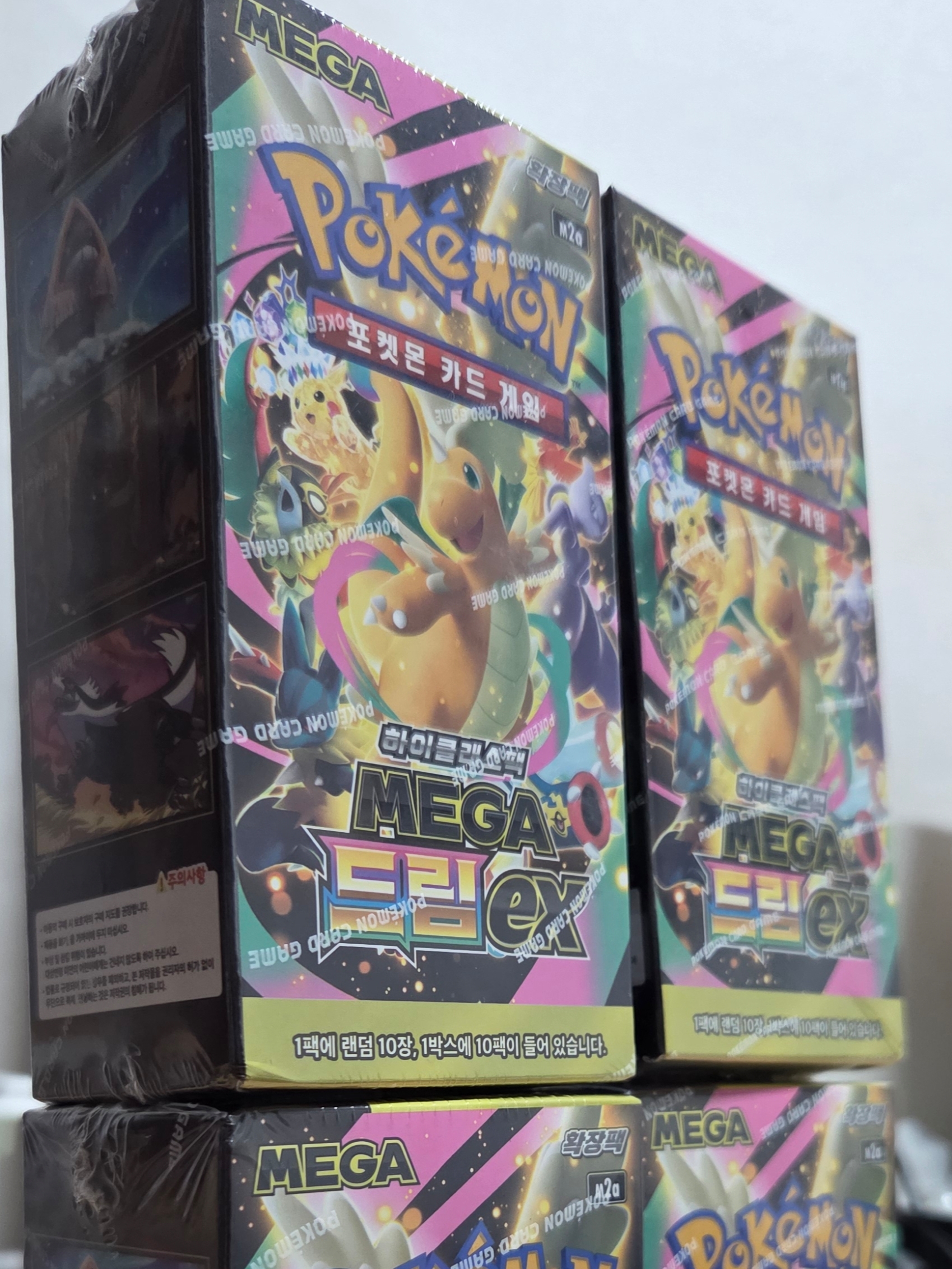 Pokemon TCG Mega High Class Pack MEGA Dream ex 4 Boxes (Pack of 40/Korean Ver.) 착용 스타일 - 3