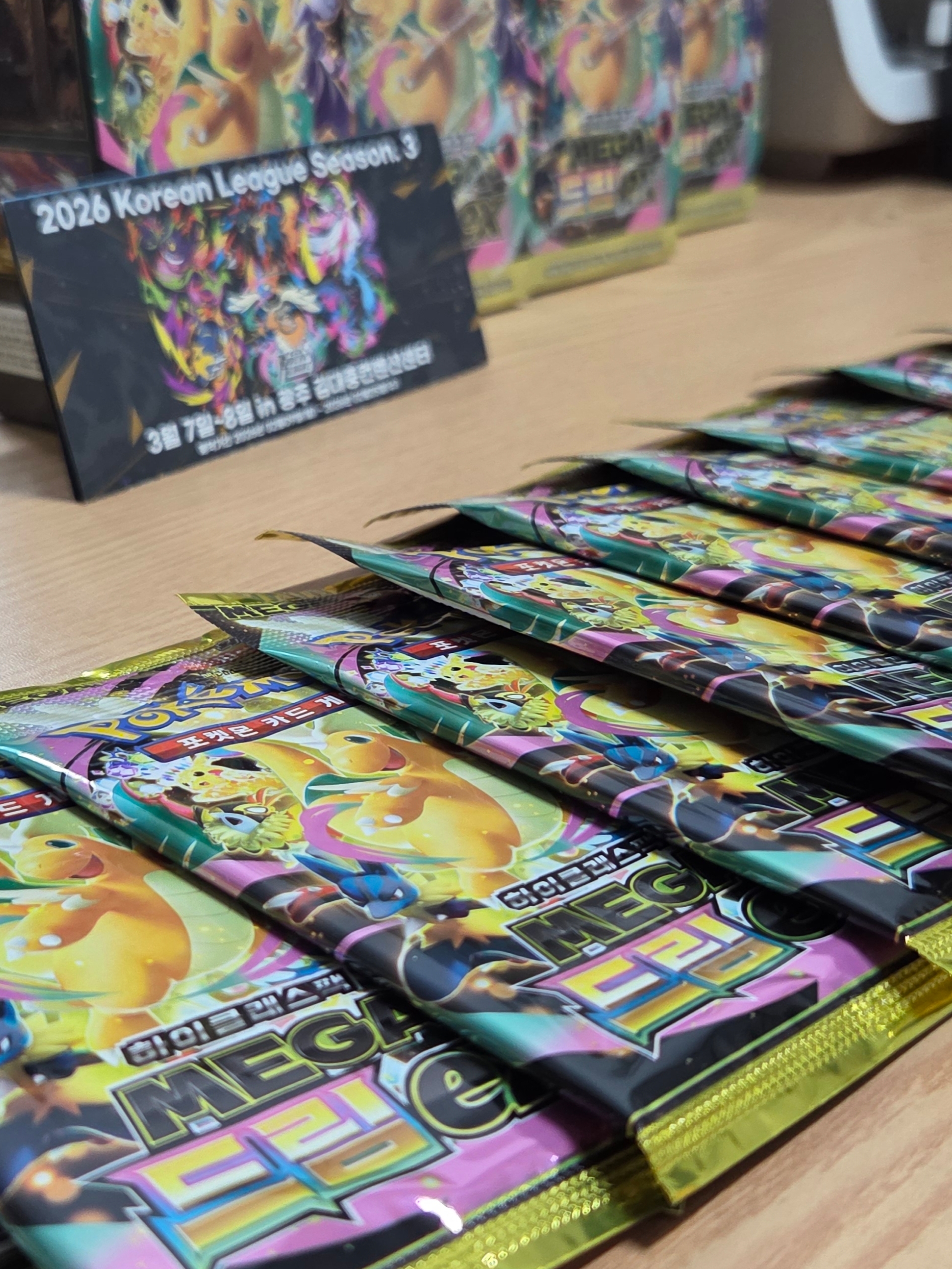 Pokemon TCG Mega High Class Pack MEGA Dream ex 4 Boxes (Pack of 40/Korean Ver.) 착용 스타일 - 2