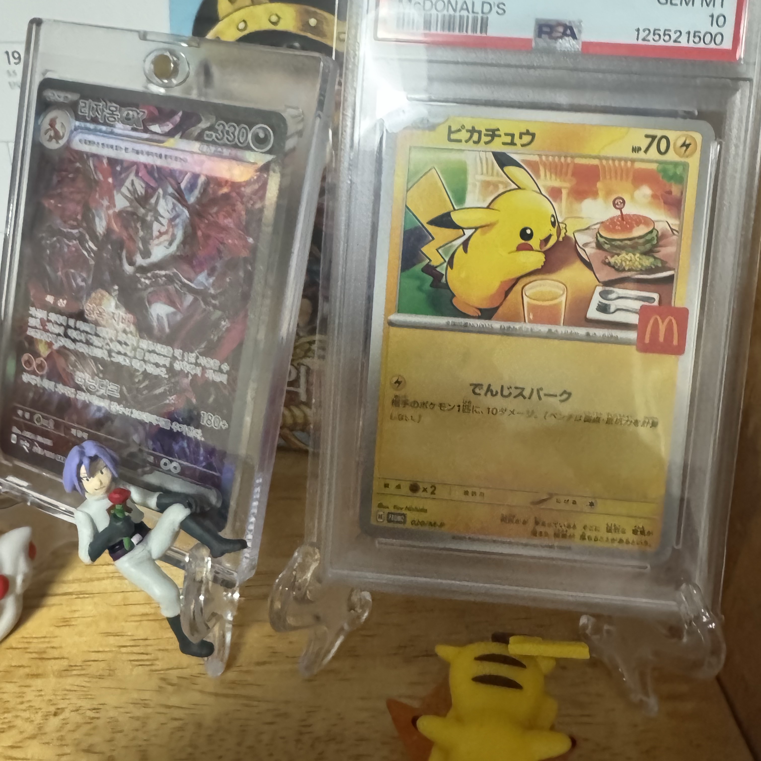 Pokemon TCG Pikachu P Mega Evolution Promos (Japanese Ver.), Pokemon TCG Charizard ex SAR Shiny Treasure ex (Korean Ver.) 착용 스타일