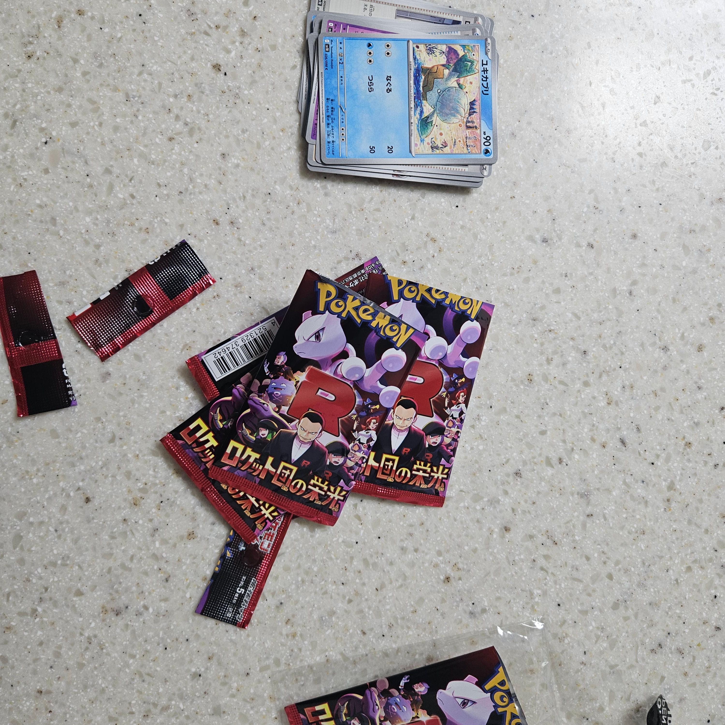 Pokemon TCG Scarlet&Violet Expansion Pack Glory of Team Rocket Pack (Card of 5/Japanese Ver.) 착용 스타일