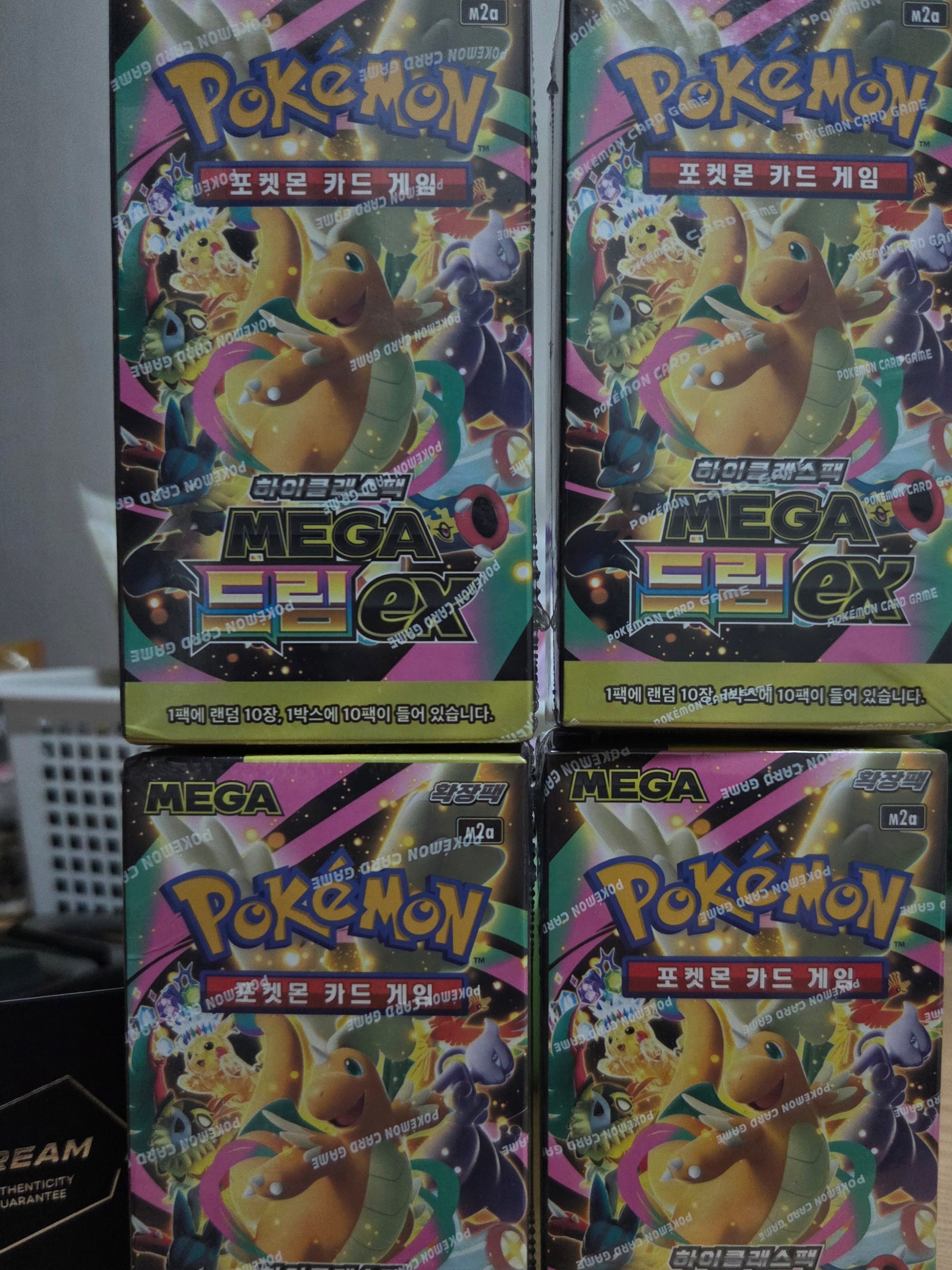Pokemon TCG Mega High Class Pack MEGA Dream ex 4 Boxes (Pack of 40/Korean Ver.) 착용 스타일 - 1