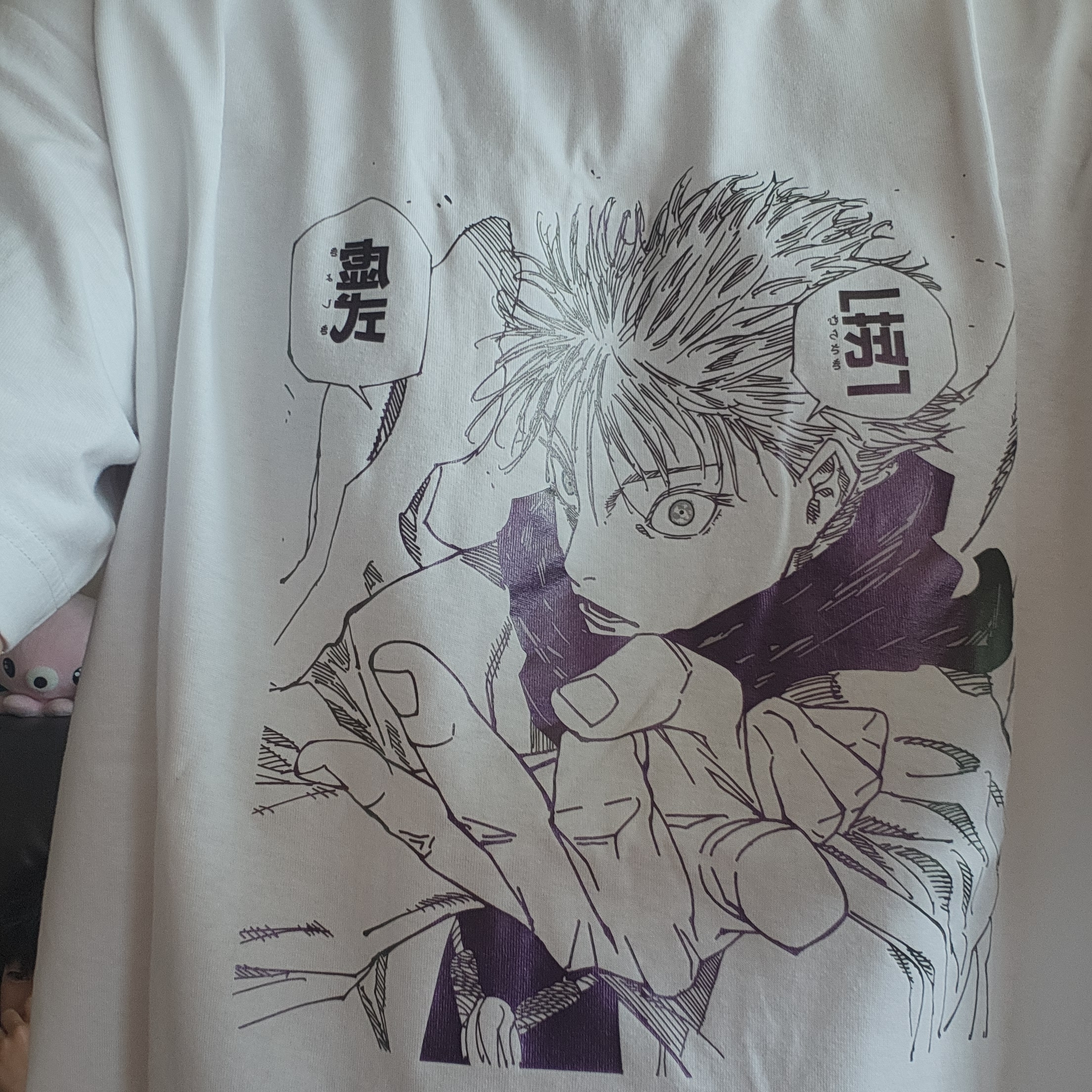 Uniqlo UT Shueisha 100th Anniversary Jujutsu Kaisen T-Shirt White 착용 스타일