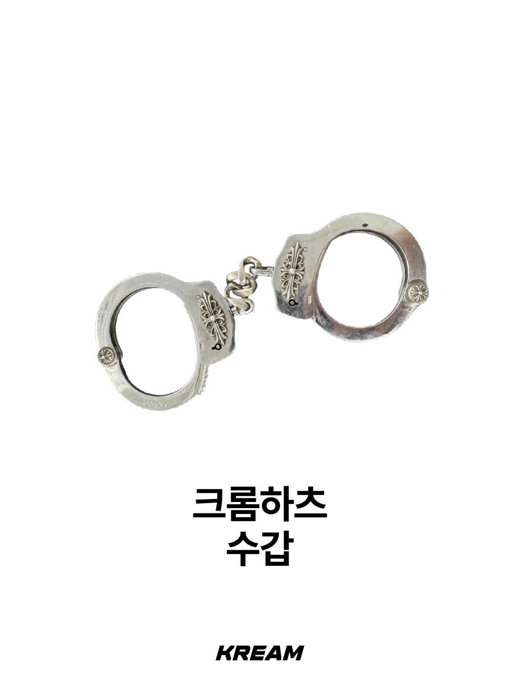 KREAM님의 스타일 - 5